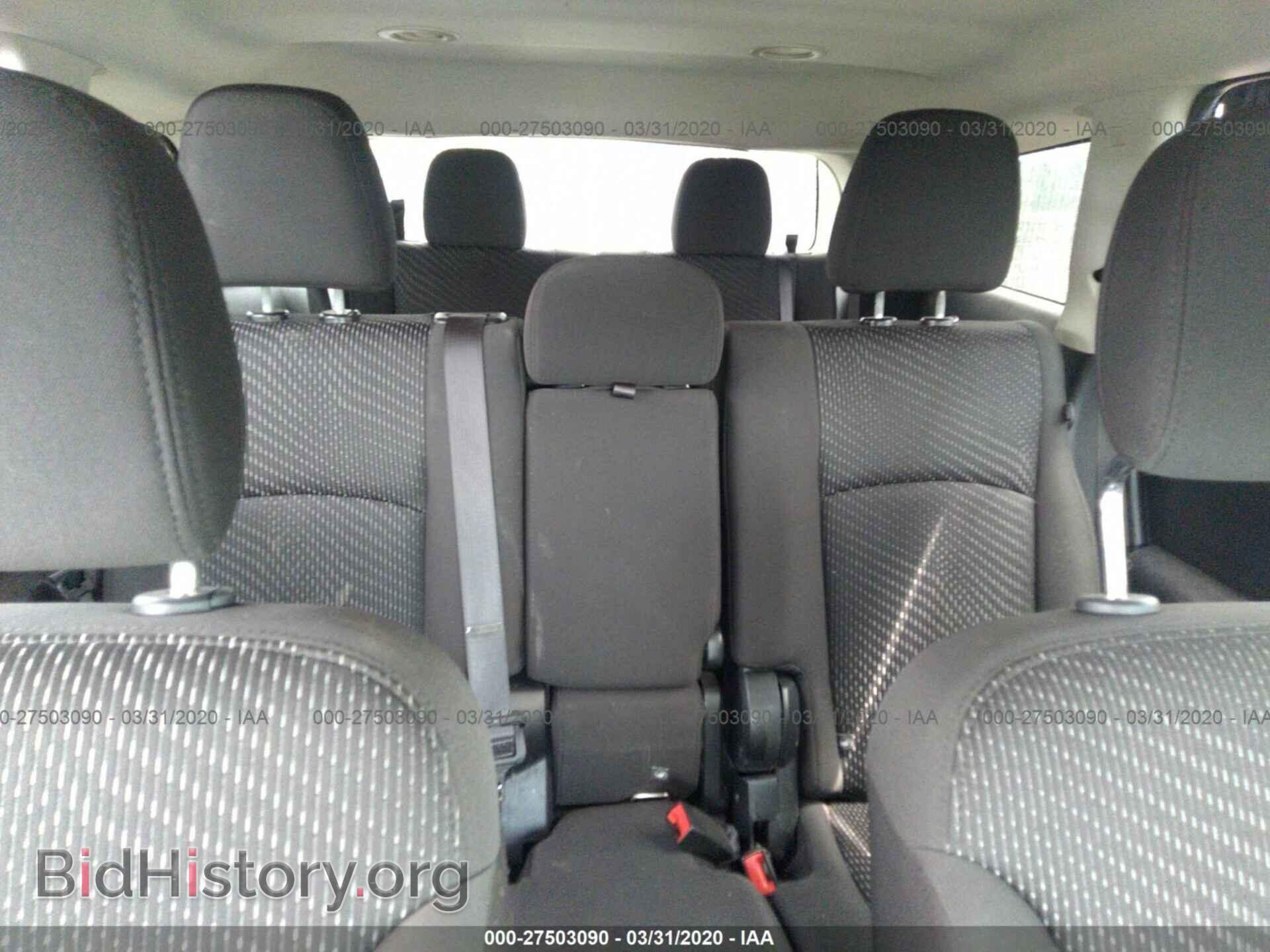 2017 DODGE JOURNEY - VIN: 3C4PDCBB0HT608019 - Фото 8