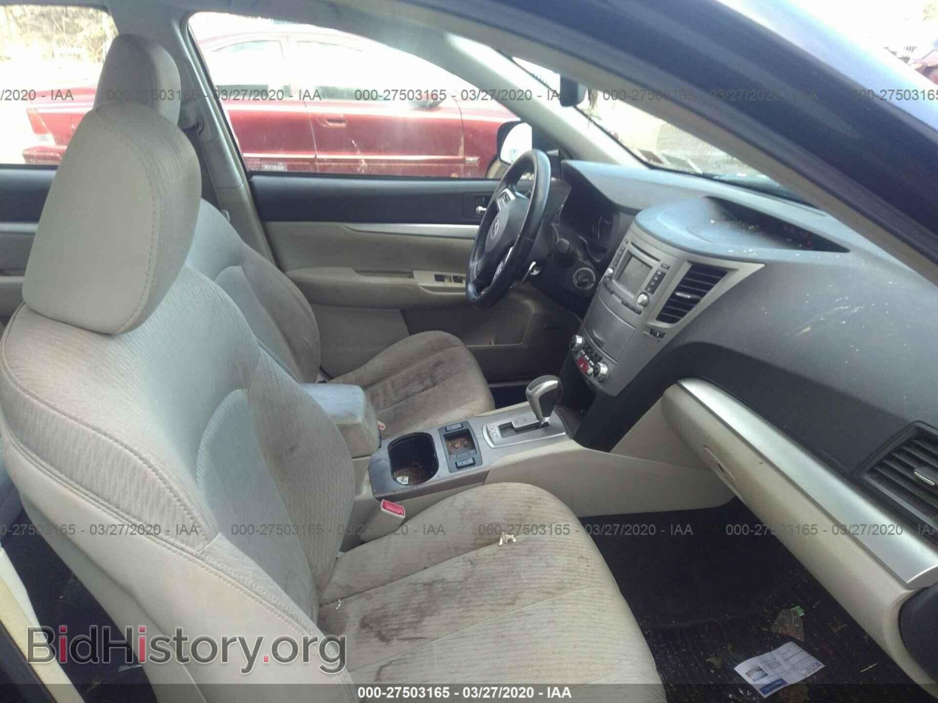 2012 SUBARU LEGACY - VIN: 4S3BMBF68C3028281 - Фото 5