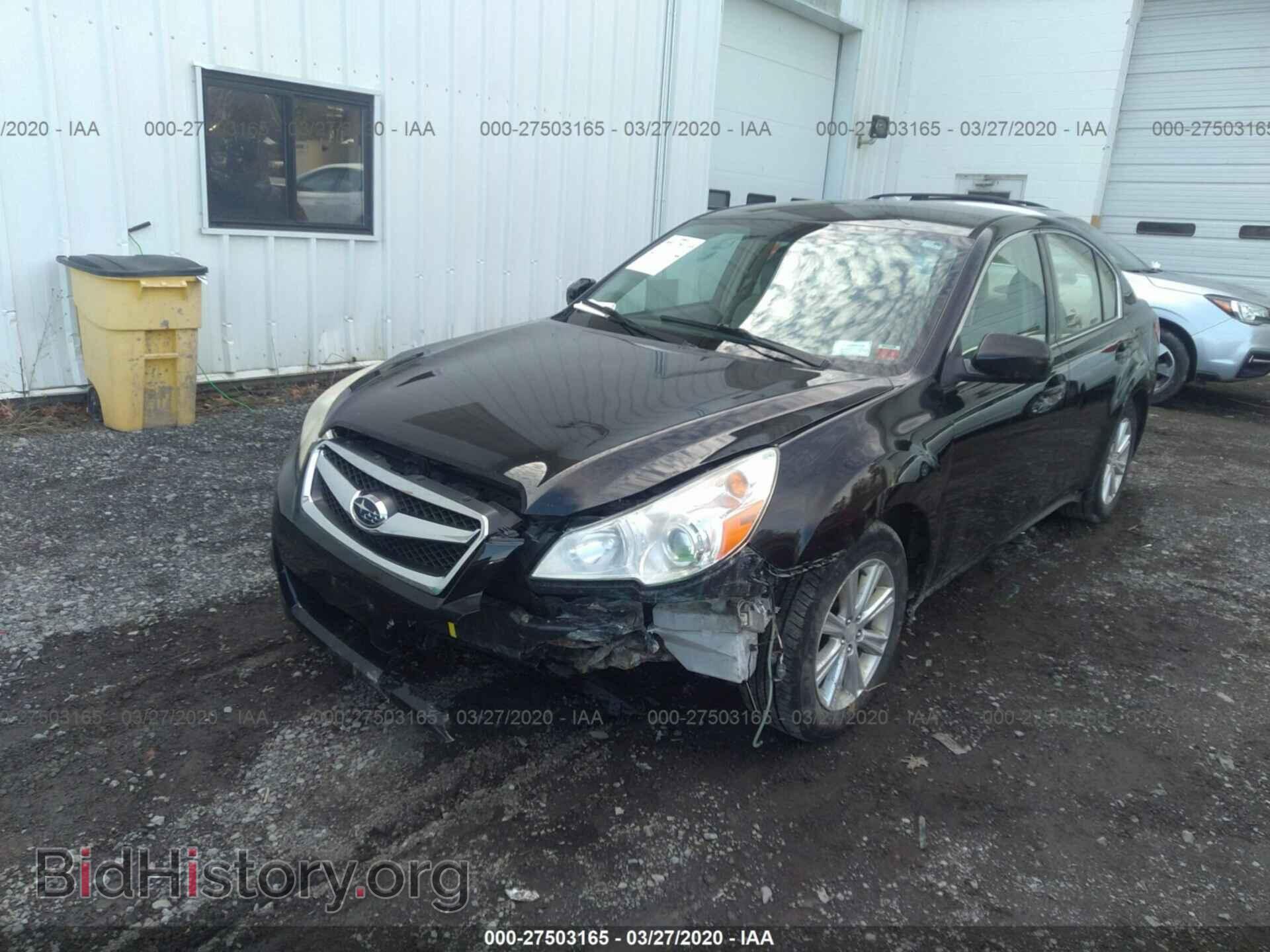 2012 SUBARU LEGACY - VIN: 4S3BMBF68C3028281 - Фото 6