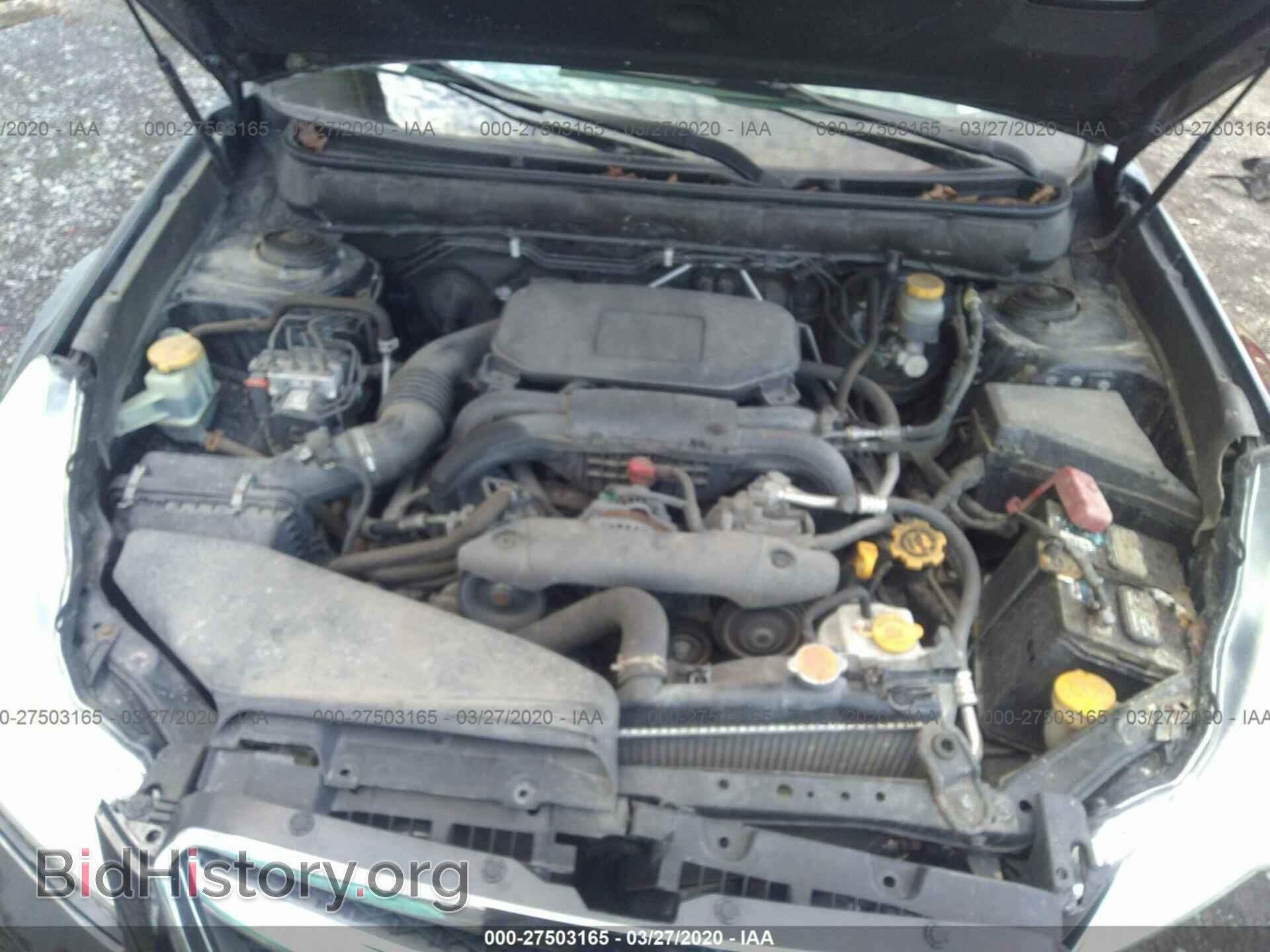 2012 SUBARU LEGACY - VIN: 4S3BMBF68C3028281 - Фото 10