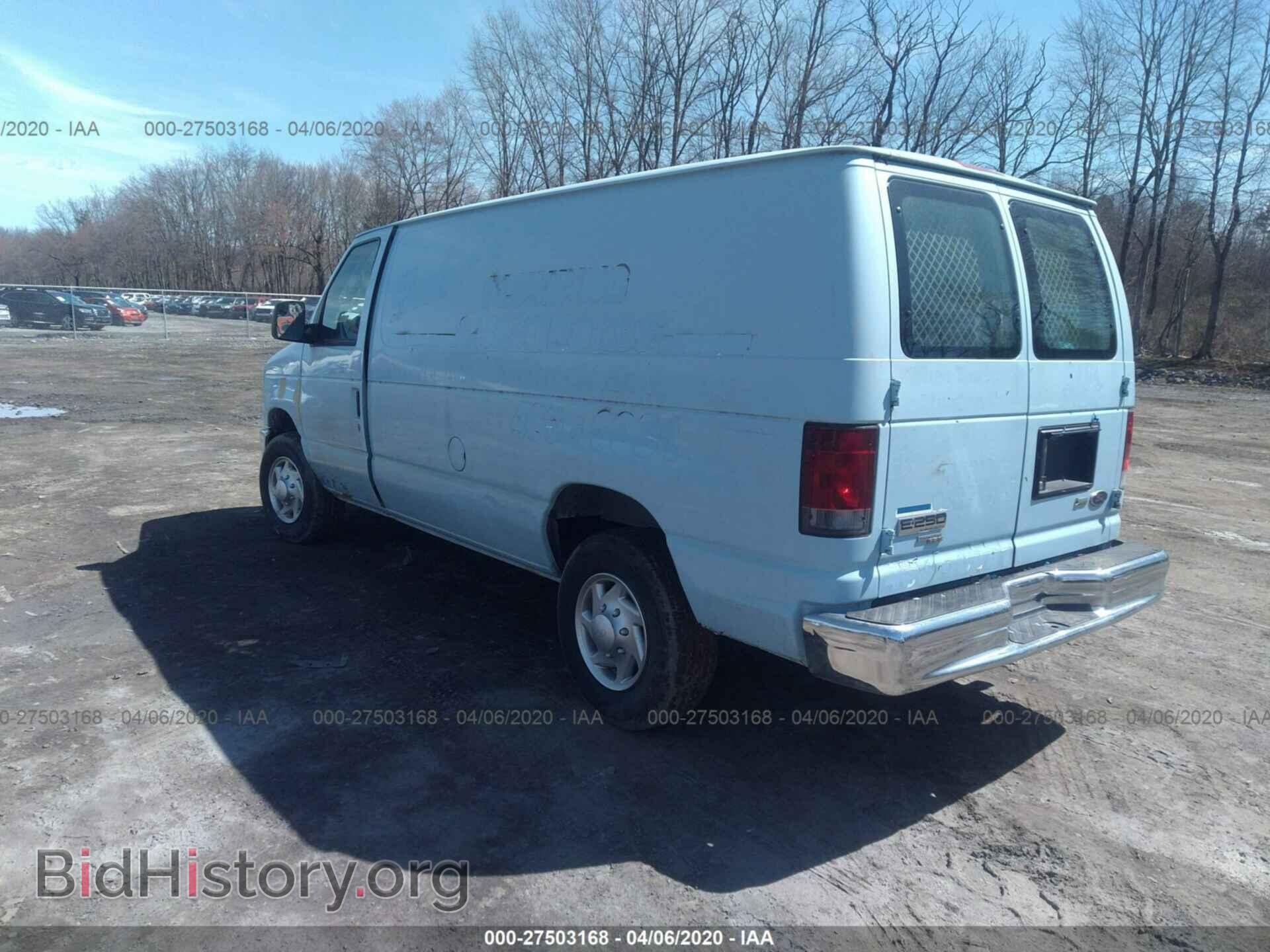 2012 FORD ECONOLINE - VIN: 1FTNE2ELXCDA06732 - Фото 3