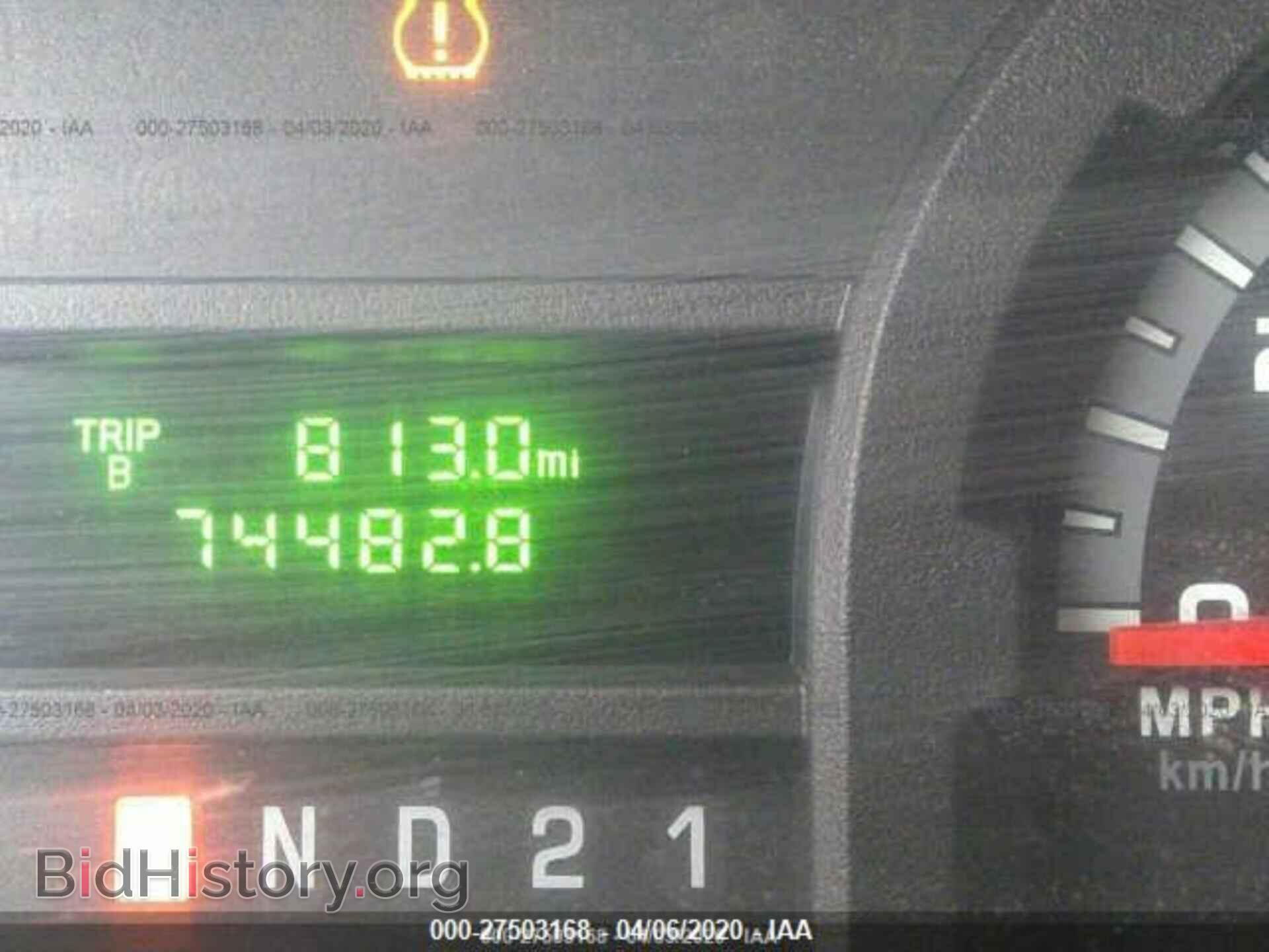 2012 FORD ECONOLINE - VIN: 1FTNE2ELXCDA06732 - Фото 7