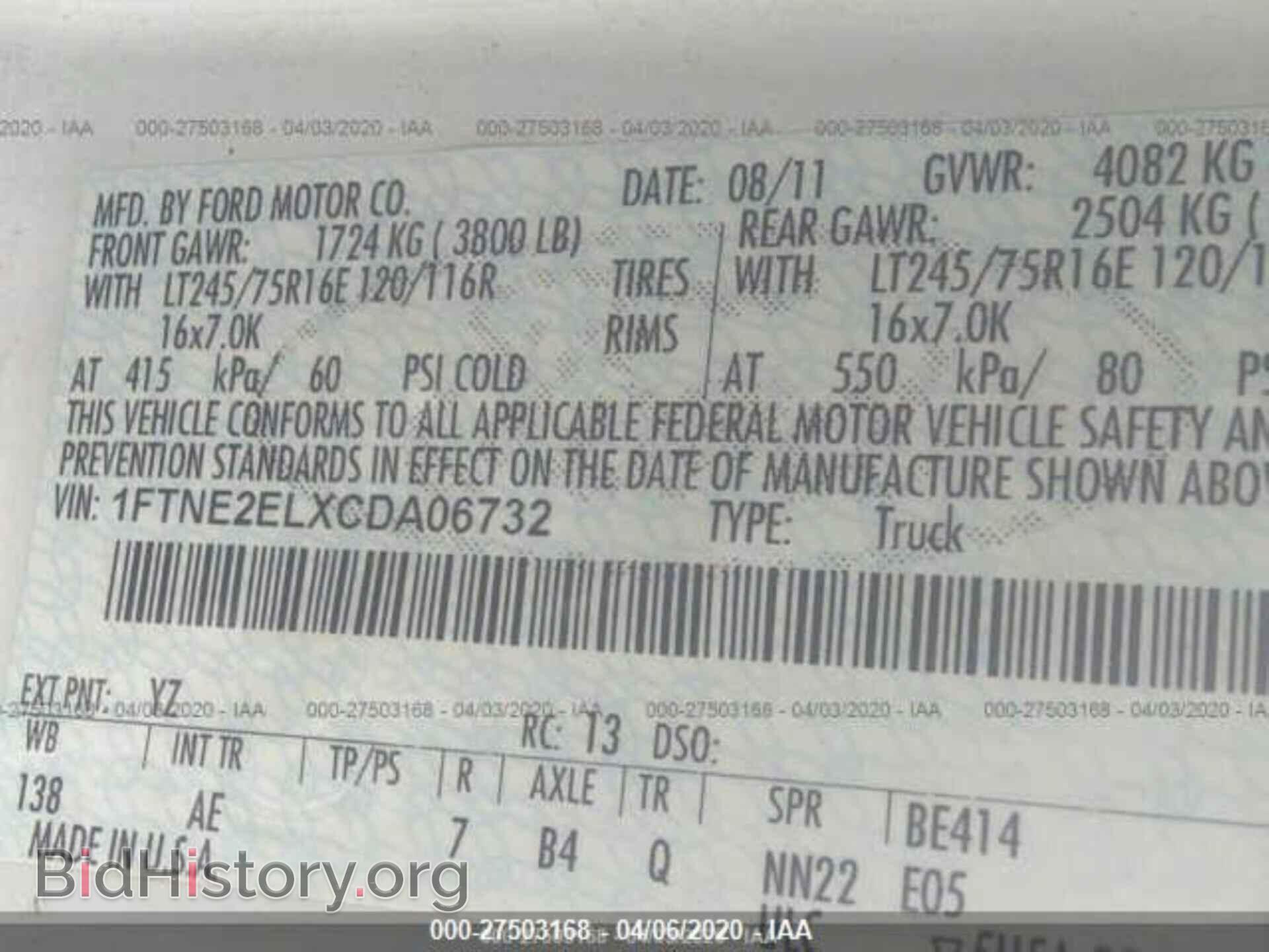 2012 FORD ECONOLINE - VIN: 1FTNE2ELXCDA06732 - Фото 9