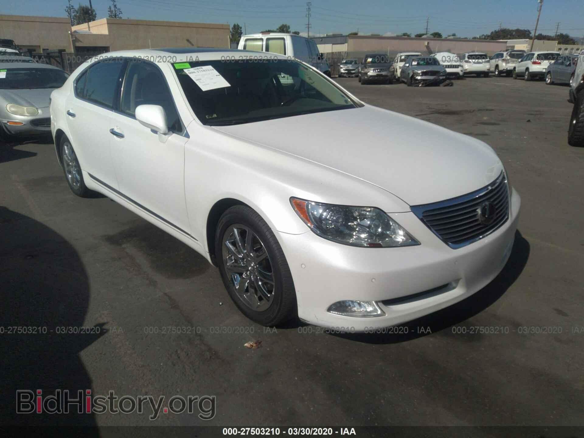 Photo JTHGL46F975017805 - LEXUS LS 2007