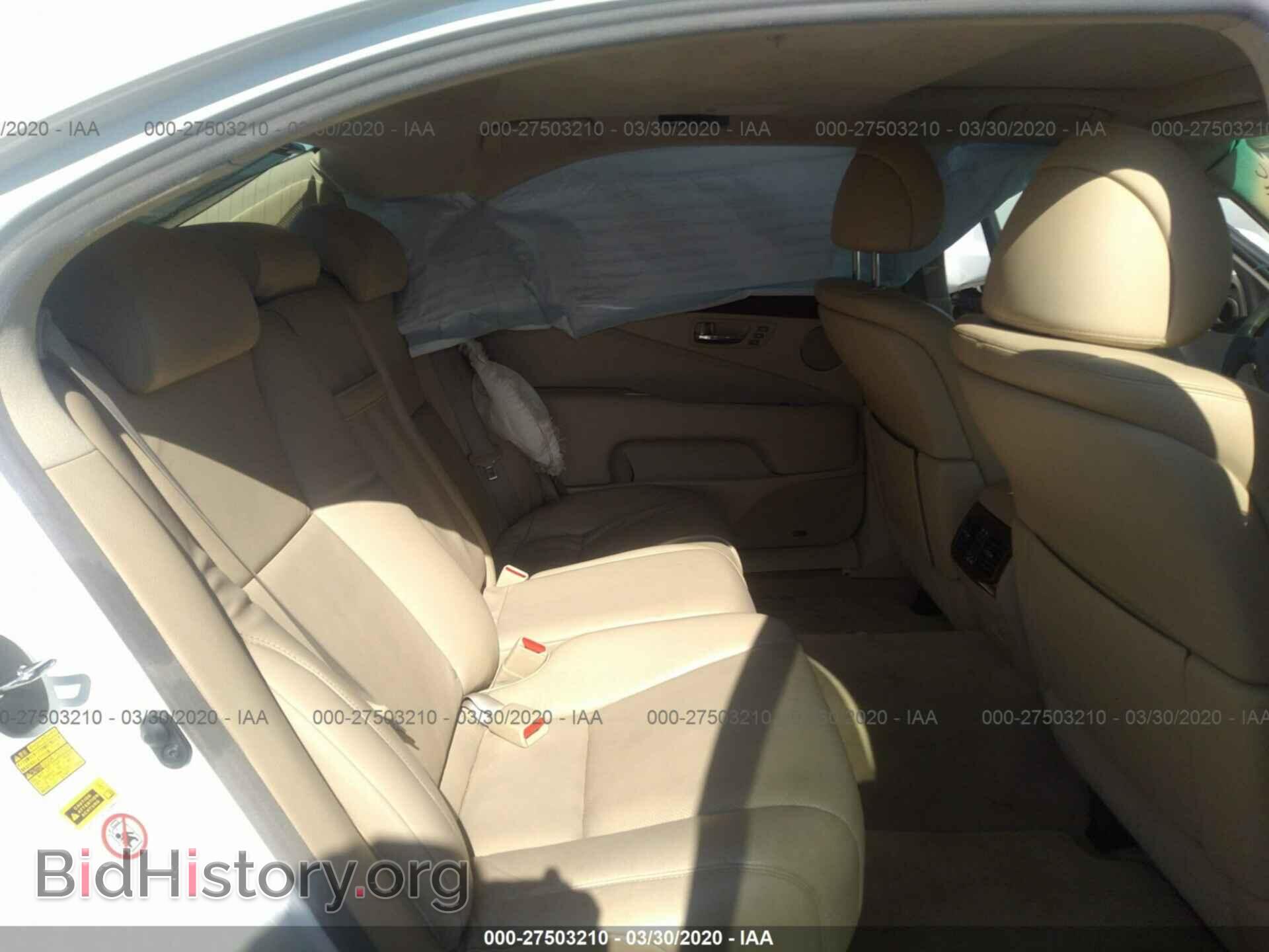 2007 LEXUS LS - VIN: JTHGL46F975017805 - Фото 8