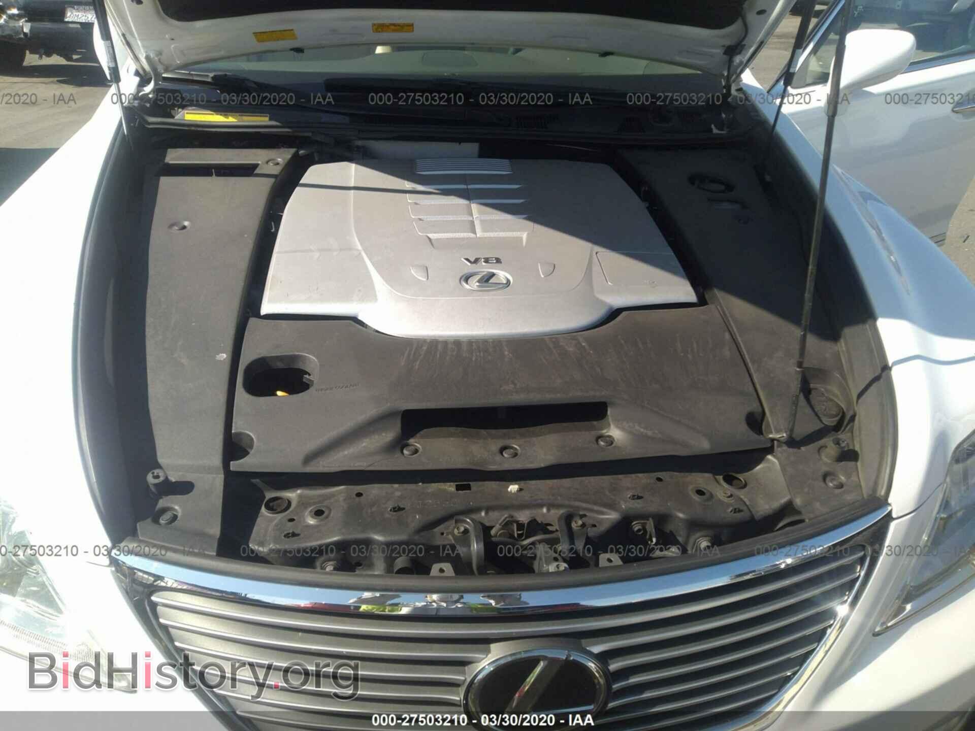 2007 LEXUS LS - VIN: JTHGL46F975017805 - Фото 10