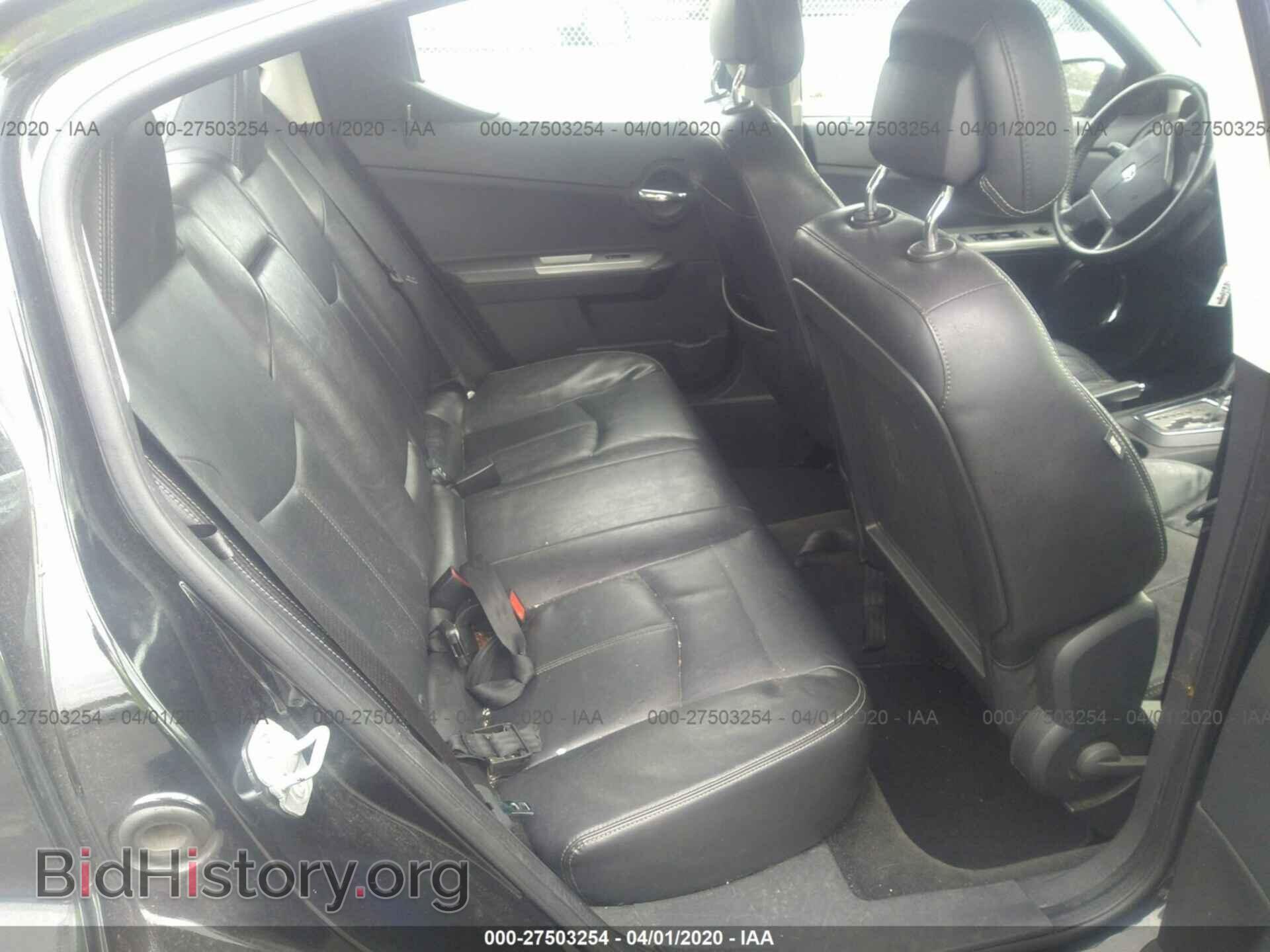 2010 DODGE AVENGER - VIN: 1B3CC5FB8AN187004 - Фото 8