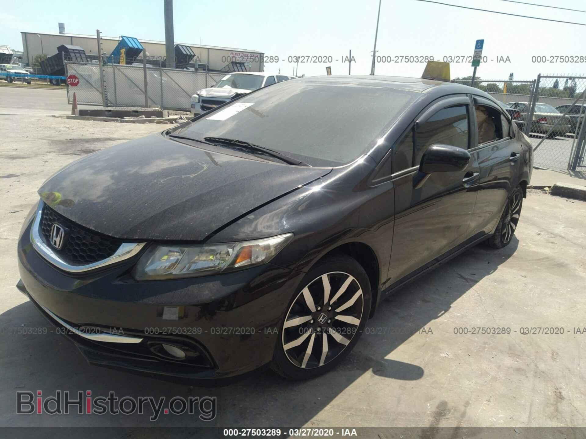 2014 HONDA CIVIC - VIN: 19XFB2F90EE080663 - Photo 2