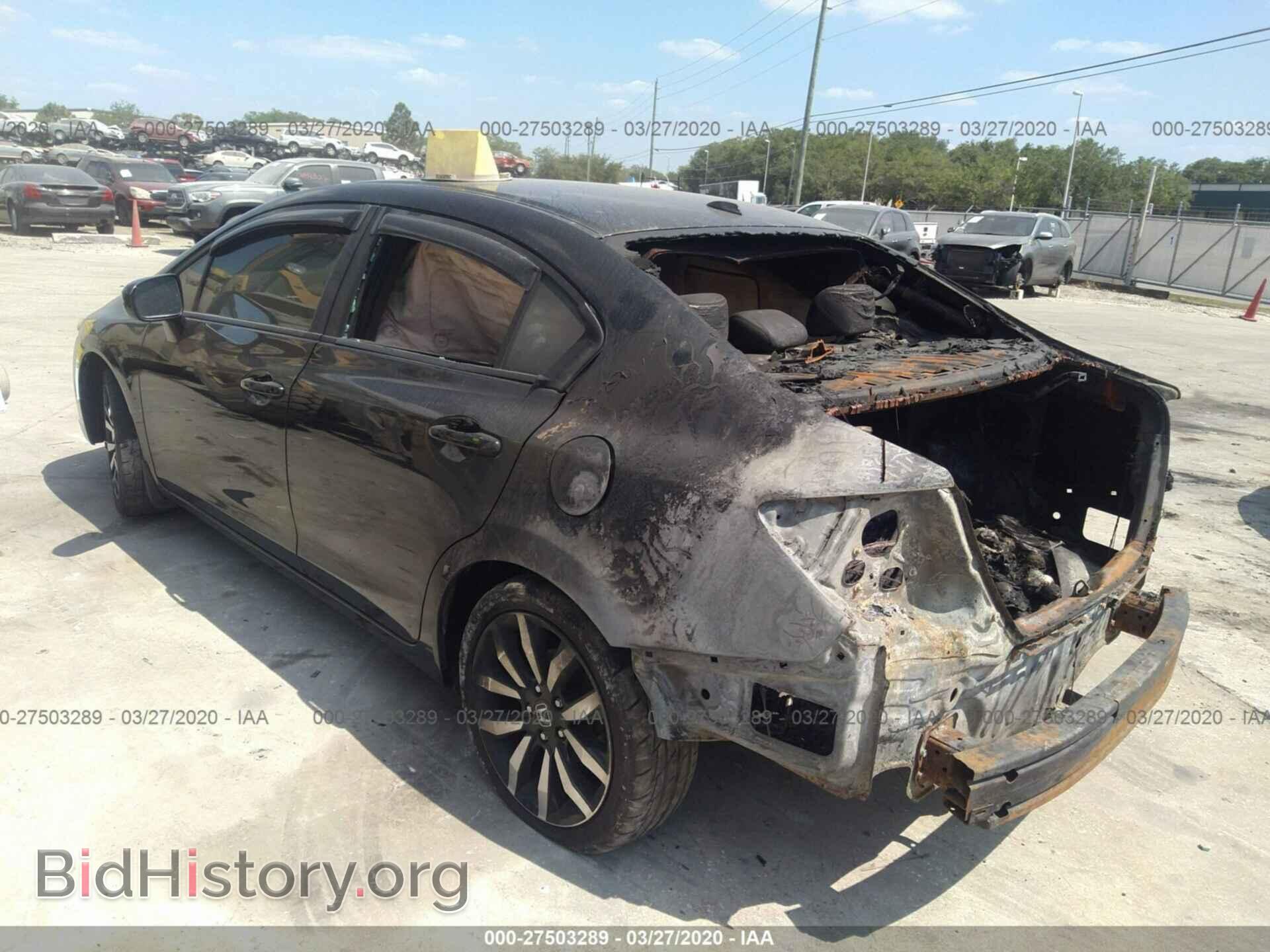 2014 HONDA CIVIC - VIN: 19XFB2F90EE080663 - Photo 3