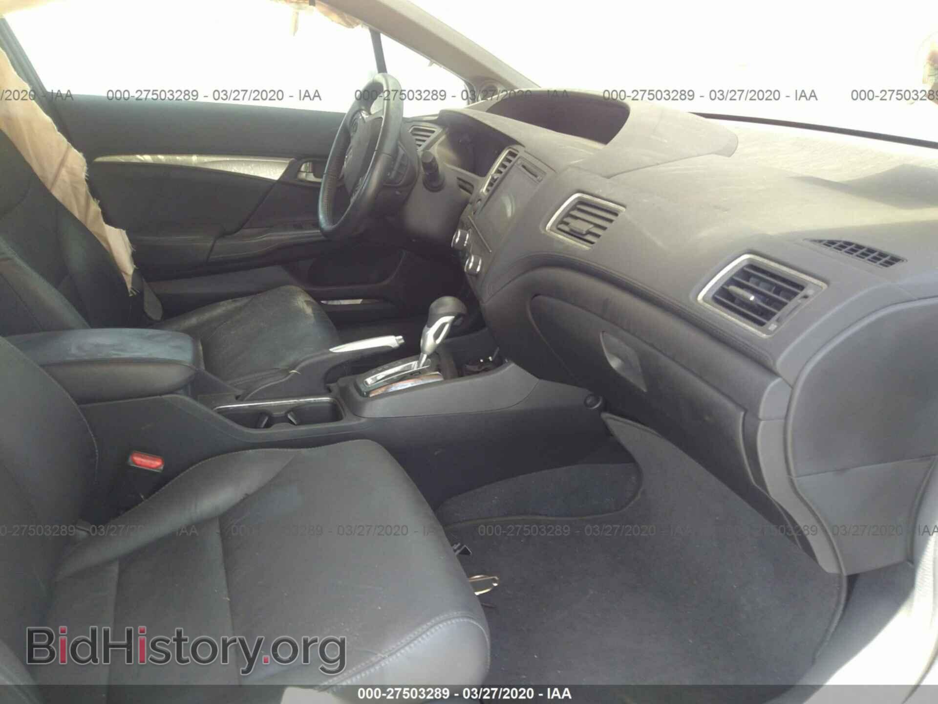 2014 HONDA CIVIC - VIN: 19XFB2F90EE080663 - Photo 5