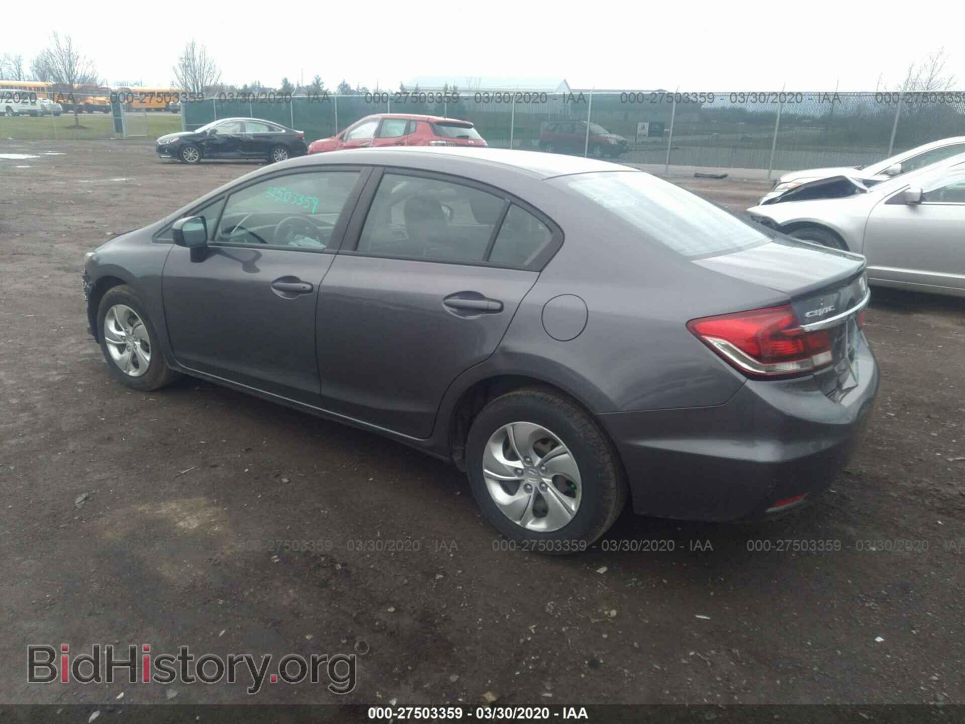 2014 HONDA CIVIC - VIN: 2HGFB2E57EH552541 - Фото 3