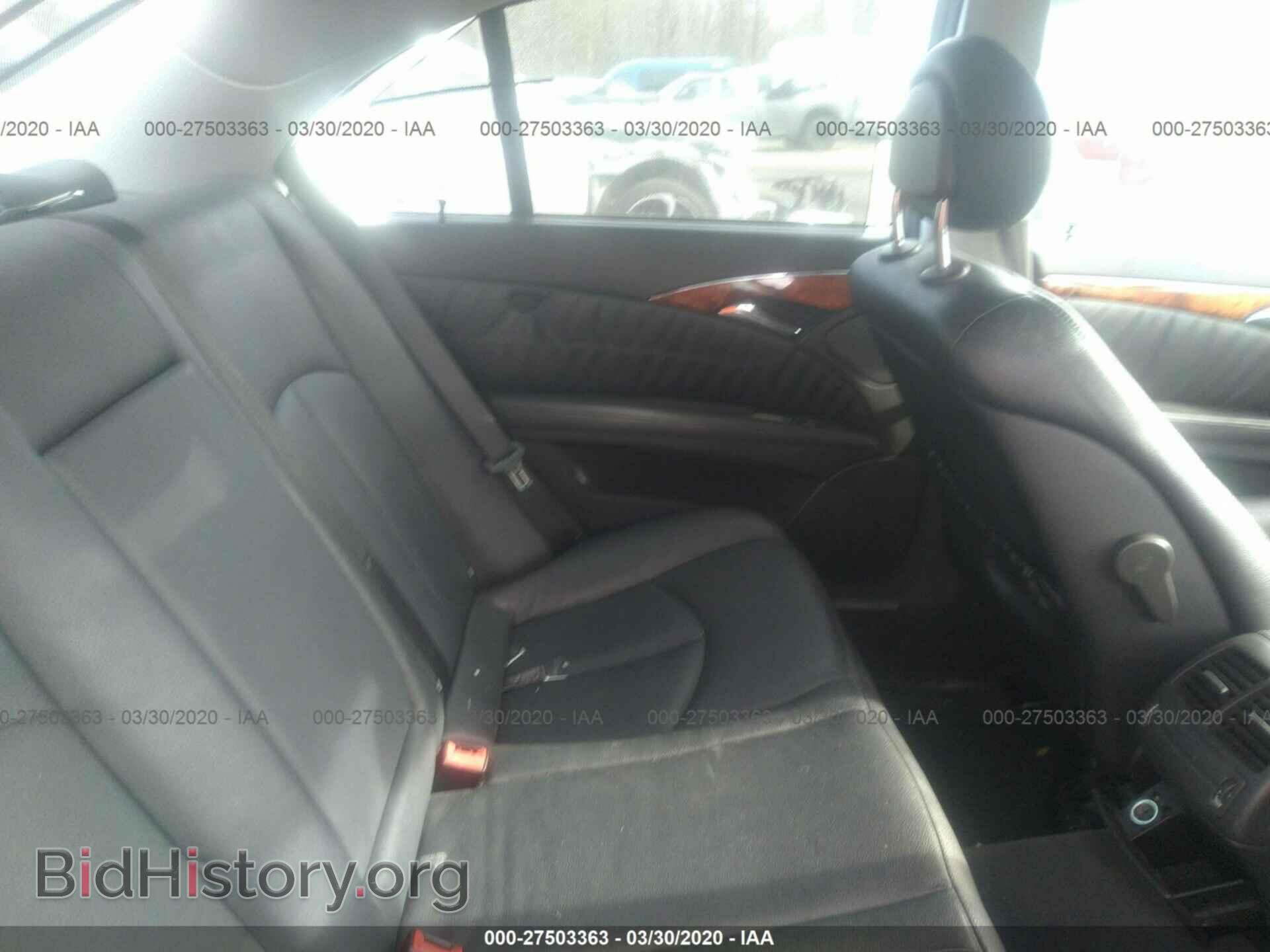 2005 MERCEDES-BENZ E - VIN: WDBUF26J75A743248 - Фото 8