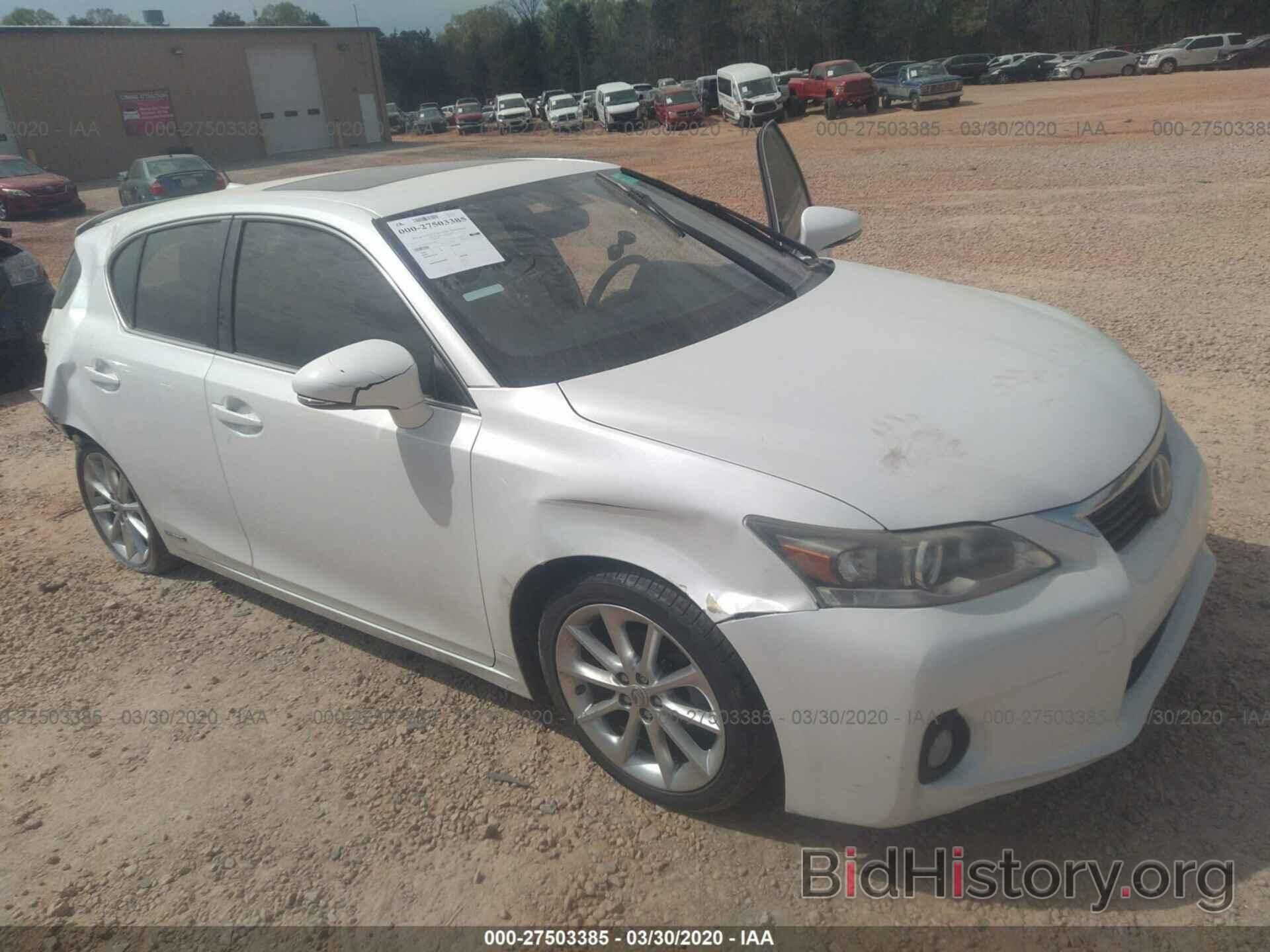 Фотография JTHKD5BH4C2097854 - LEXUS CT 2012