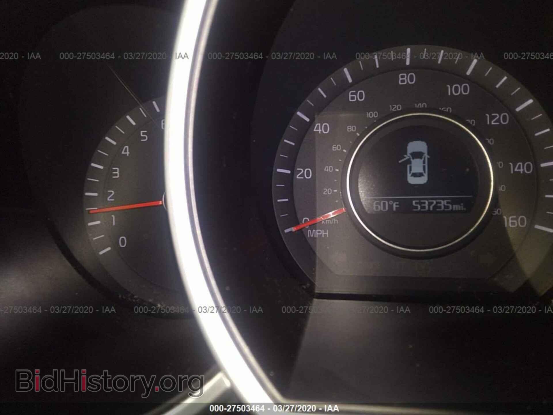 2015 KIA OPTIMA - VIN: 5XXGM4A74FG429686 - Фото 7