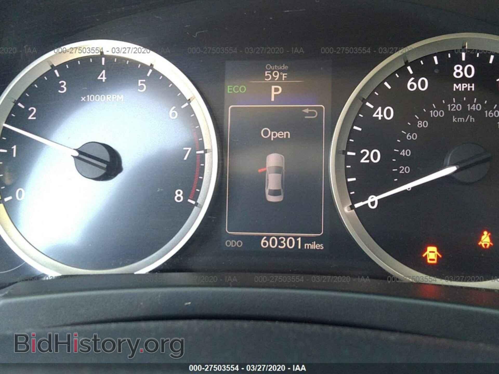 2015 LEXUS IS - VIN: JTHCF1D22F5019284 - Photo 7