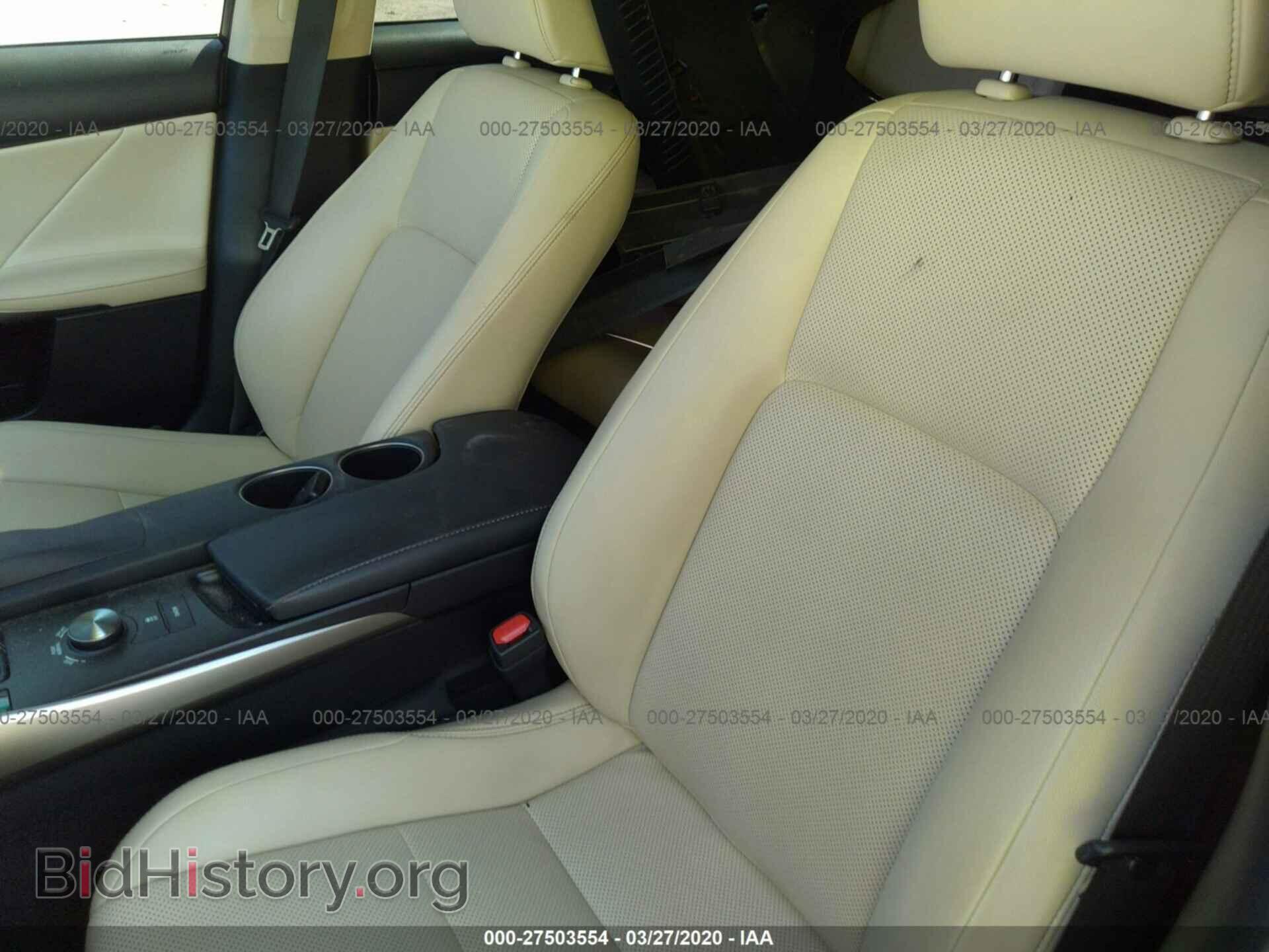 2015 LEXUS IS - VIN: JTHCF1D22F5019284 - Photo 8