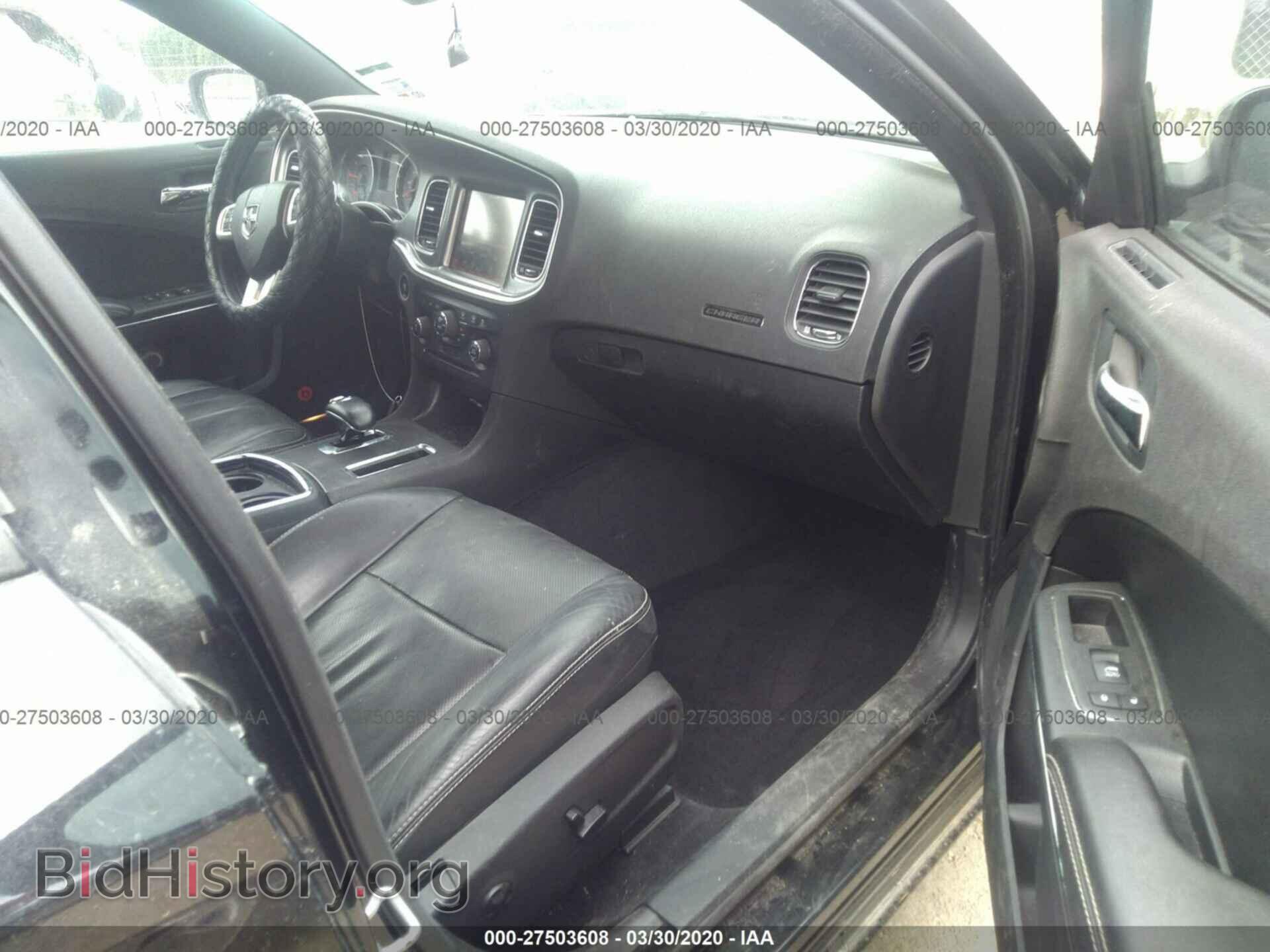 2013 DODGE CHARGER - VIN: 2C3CDXHG9DH695970 - Фото 5