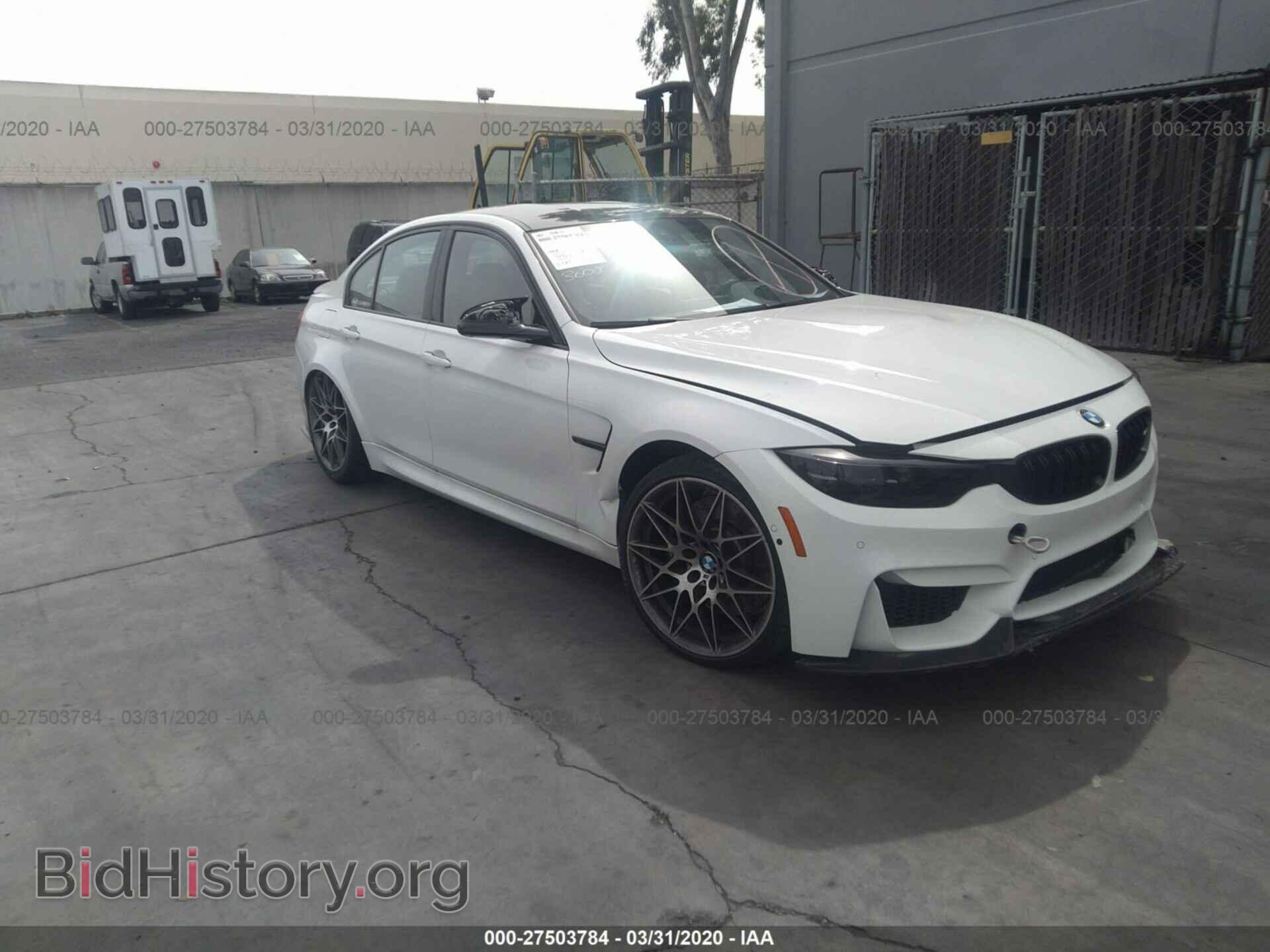 Photo WBS8M9C54J5L01161 - BMW M3 2018