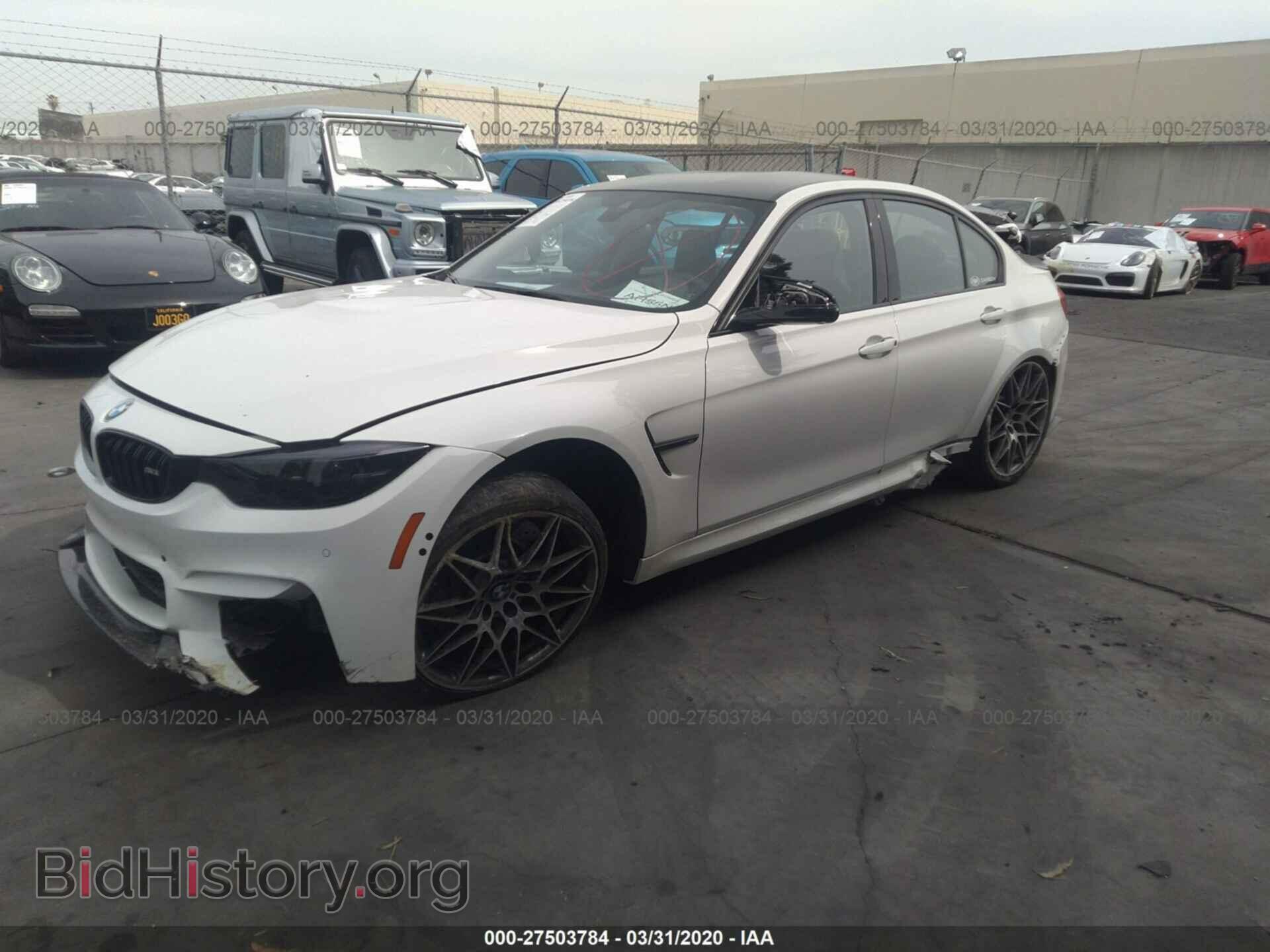 2018 BMW M3 - VIN: WBS8M9C54J5L01161 - Photo 2