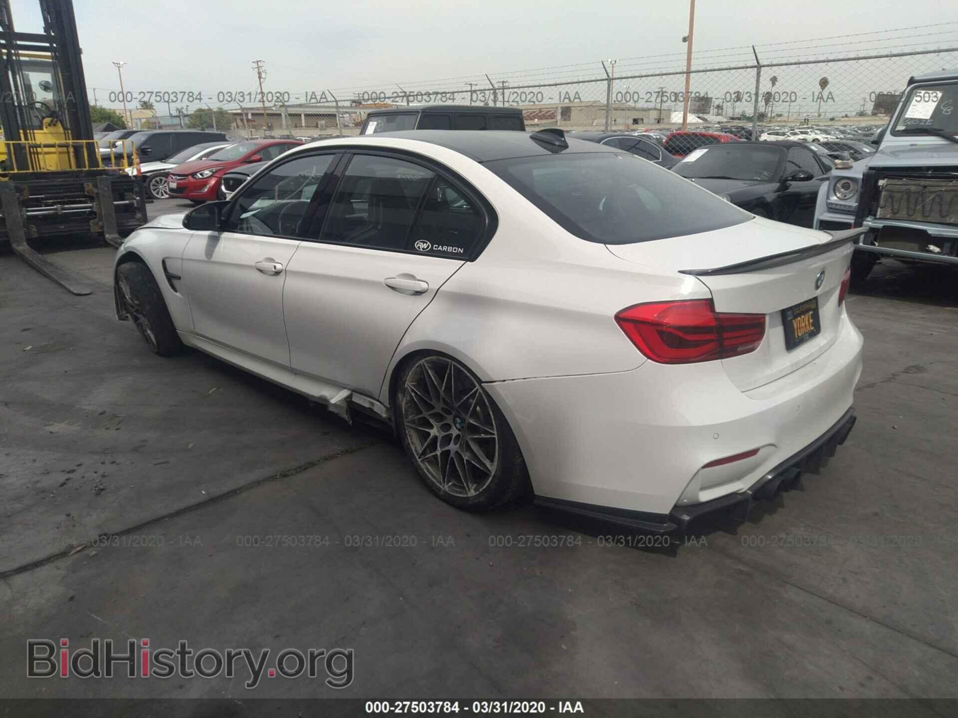 2018 BMW M3 - VIN: WBS8M9C54J5L01161 - Photo 3