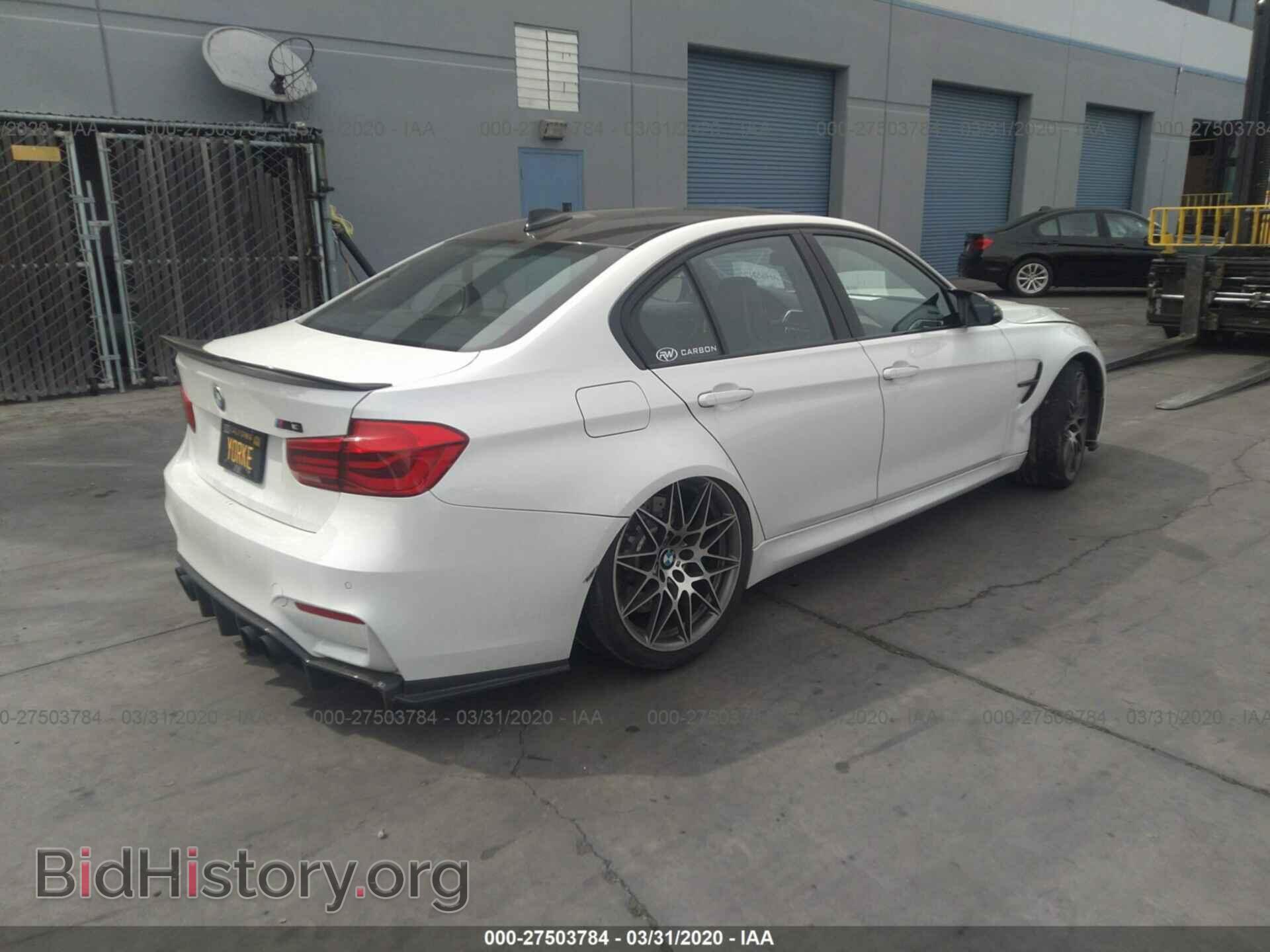 2018 BMW M3 - VIN: WBS8M9C54J5L01161 - Photo 4