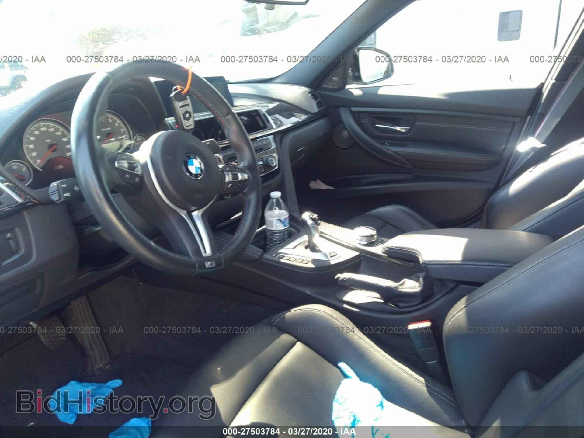 2018 BMW M3 - VIN: WBS8M9C54J5L01161 - Photo 5