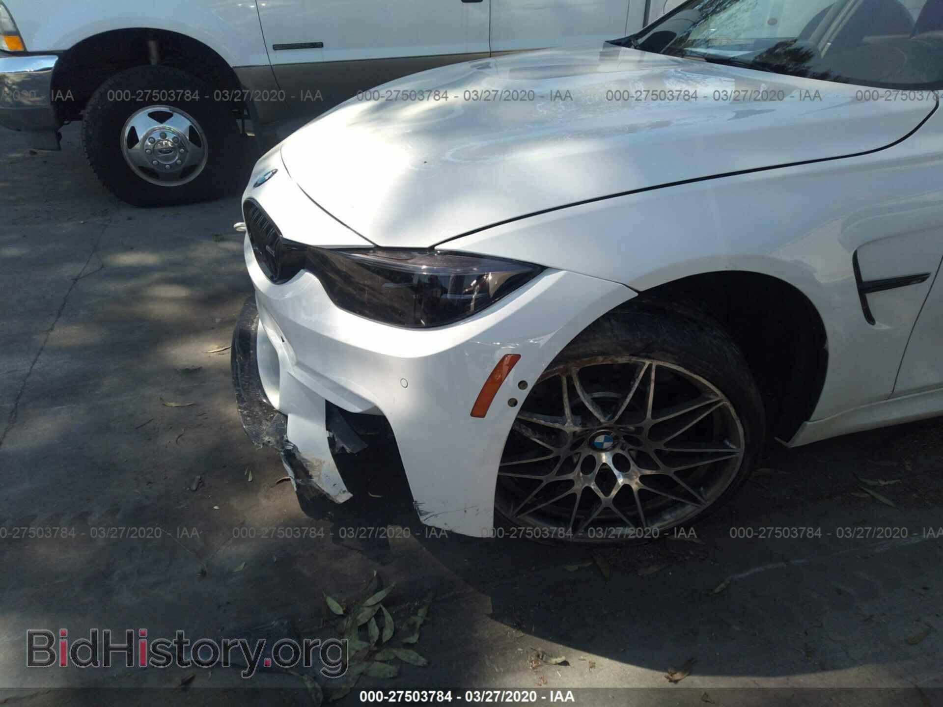 2018 BMW M3 - VIN: WBS8M9C54J5L01161 - Photo 6
