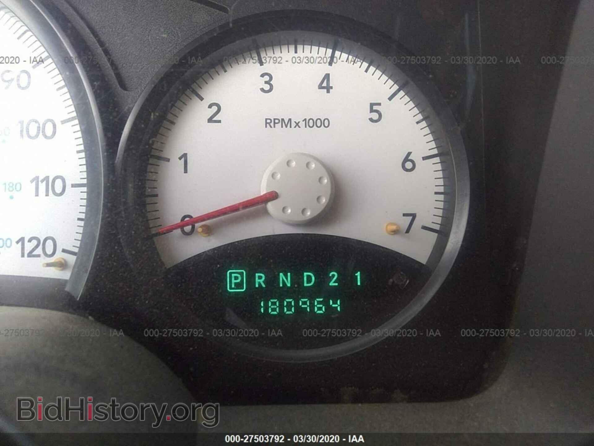 2011 DODGE DAKOTA - VIN: 1D7RE3GK4BS564183 - Фото 7