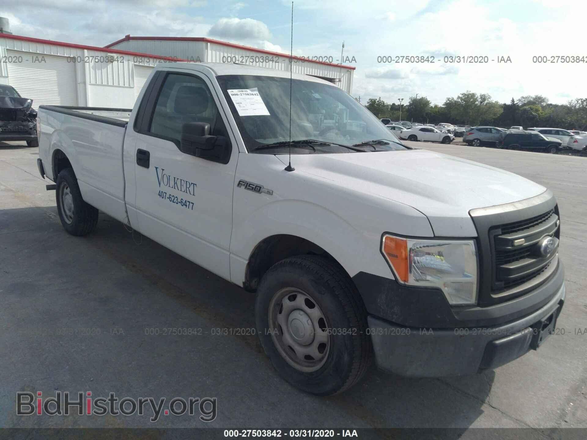 Фотография 1FTMF1CM1DKE14712 - FORD F150 2013
