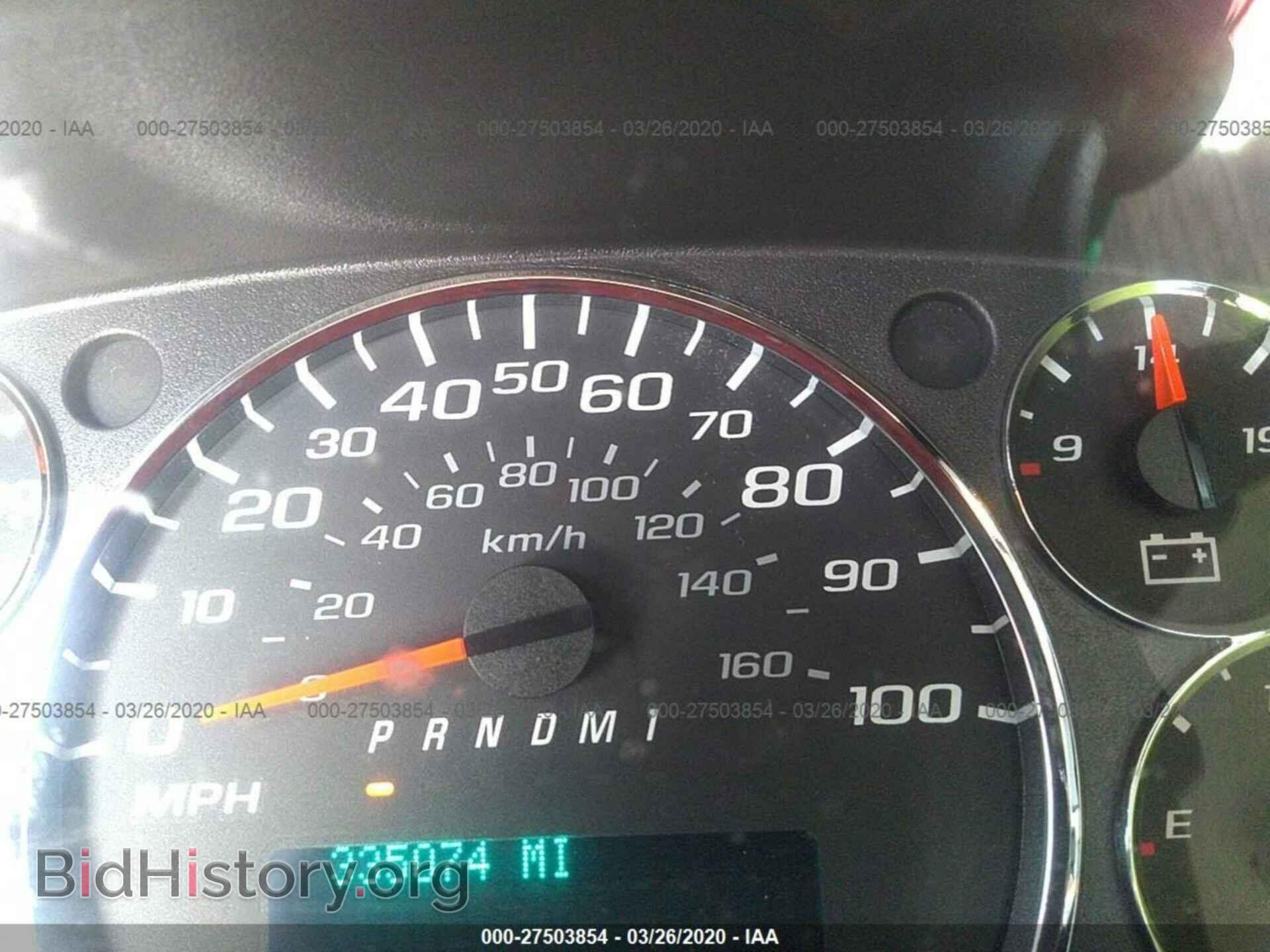 2012 GMC SAVANA - VIN: 1GTW7FCA4C1183477 - Фото 7