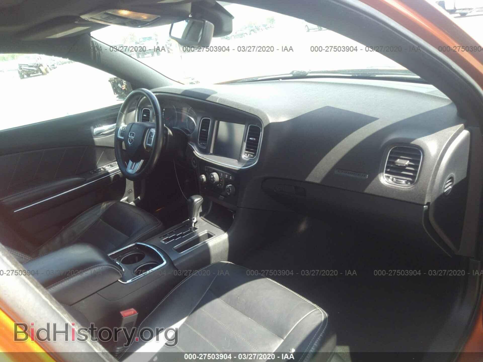 2011 DODGE CHARGER - VIN: 2B3CL5CTXBH569400 - Фото 5
