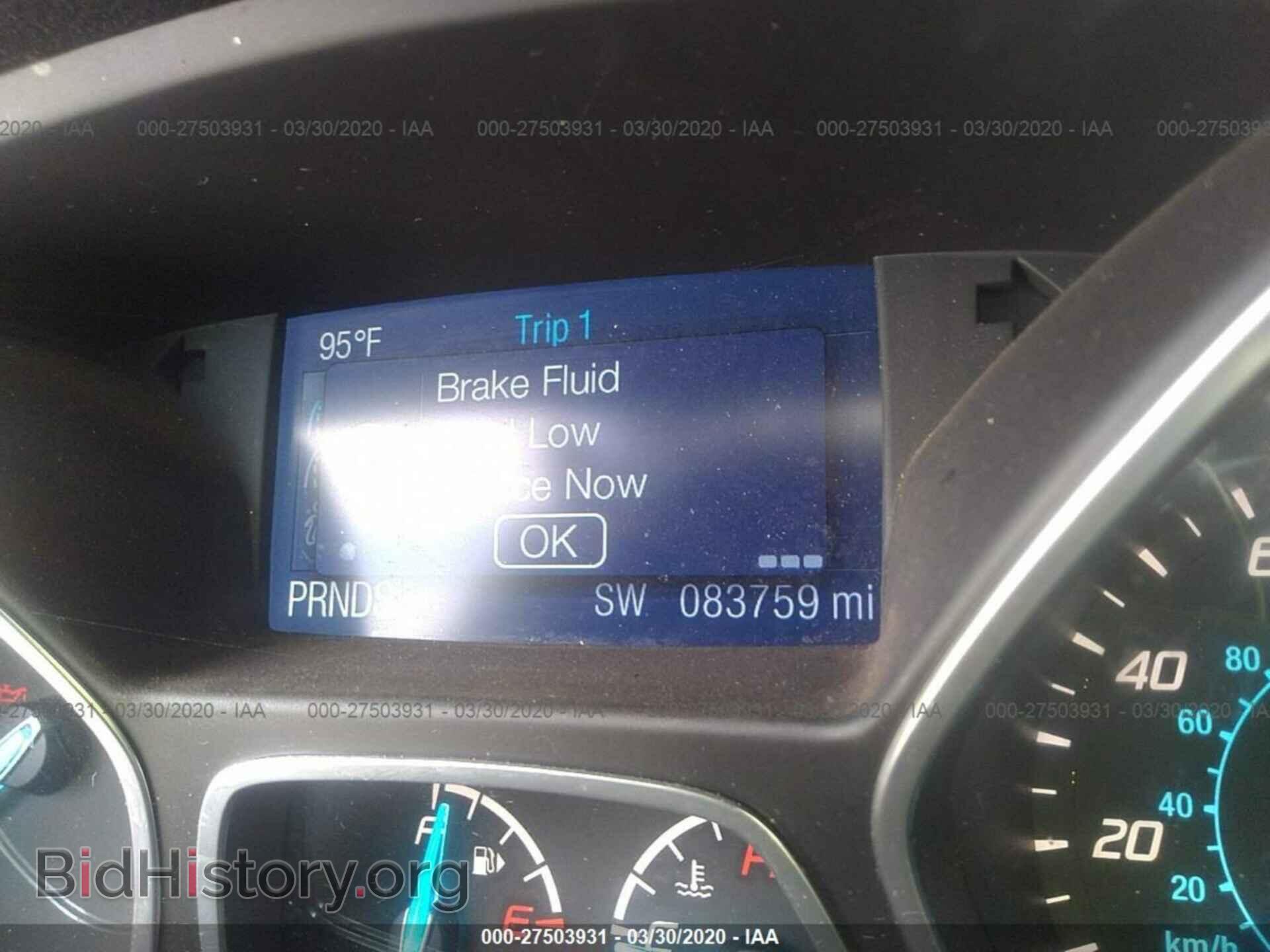 2015 FORD ESCAPE - VIN: 1FMCU0GX1FUC40322 - Фото 7