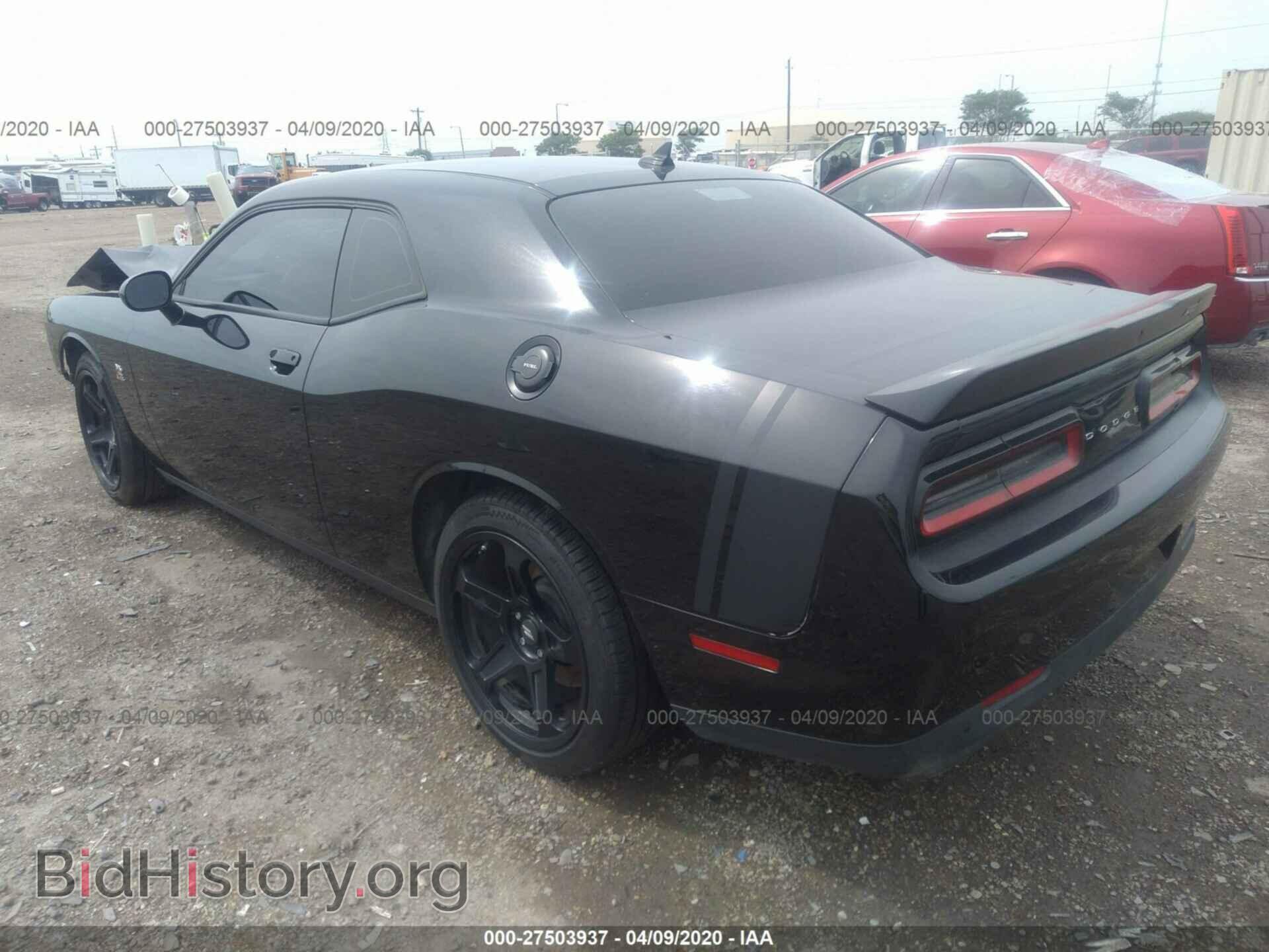 2017 DODGE CHALLENGER - VIN: 2C3CDZFJ2HH502011 - Photo 3