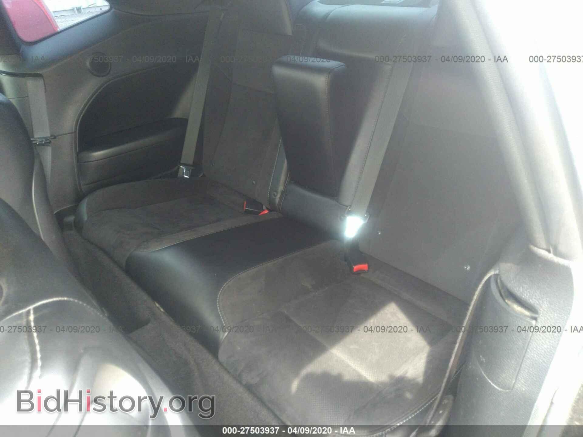 2017 DODGE CHALLENGER - VIN: 2C3CDZFJ2HH502011 - Photo 8
