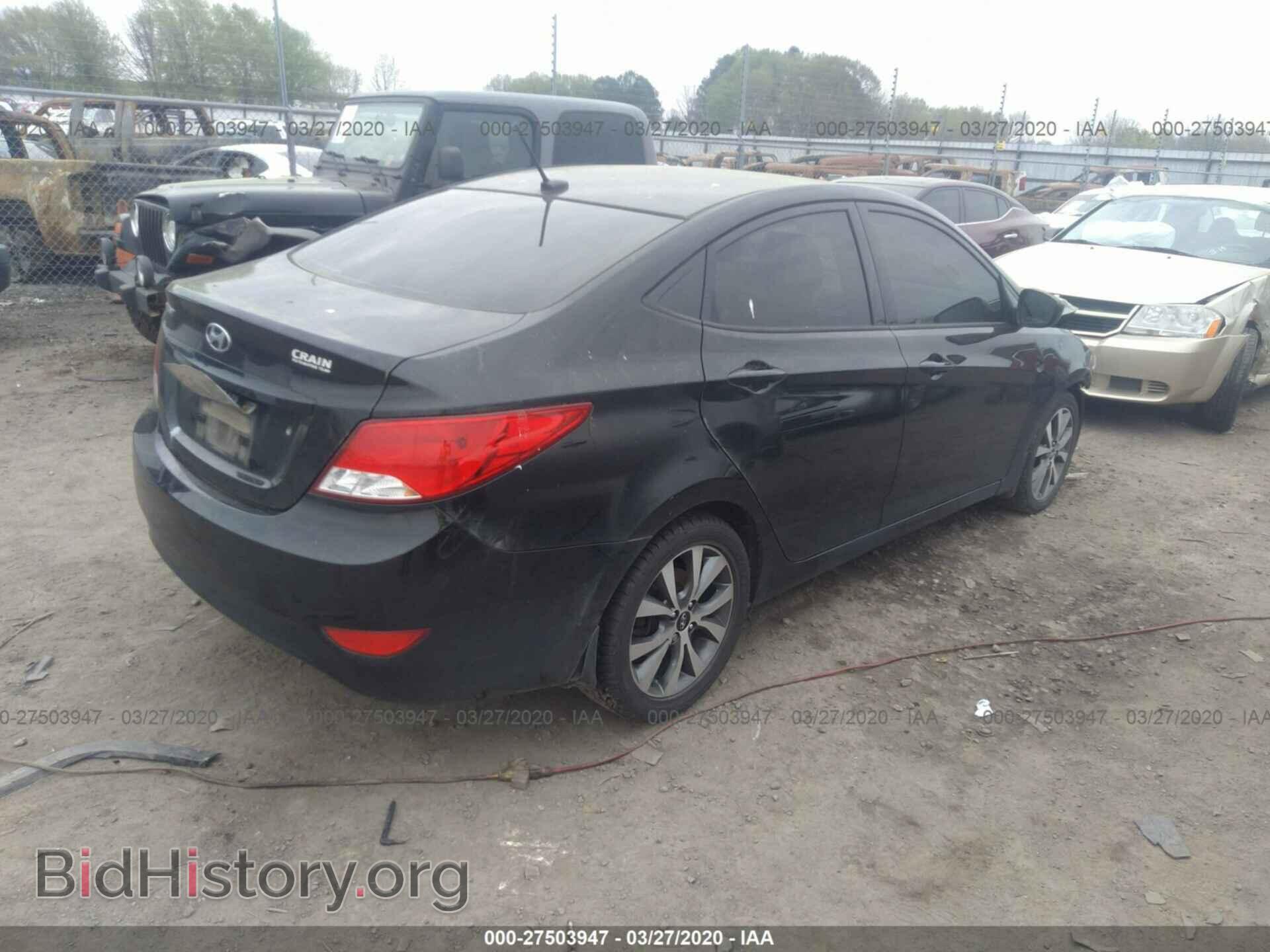 2017 HYUNDAI ACCENT - VIN: KMHCT4AE6HU320803 - Фото 4