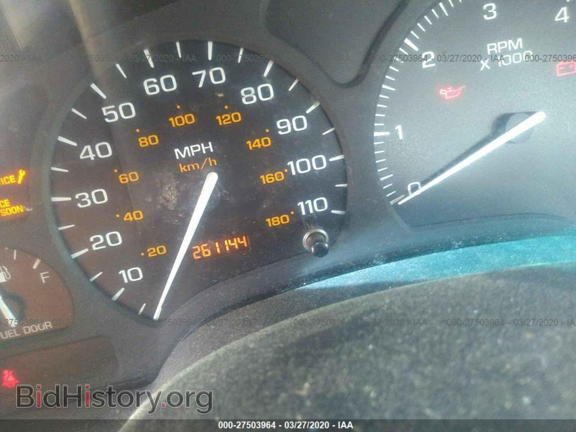 2000 SATURN SL - VIN: 1G8ZF5280YZ124101 - Фото 7