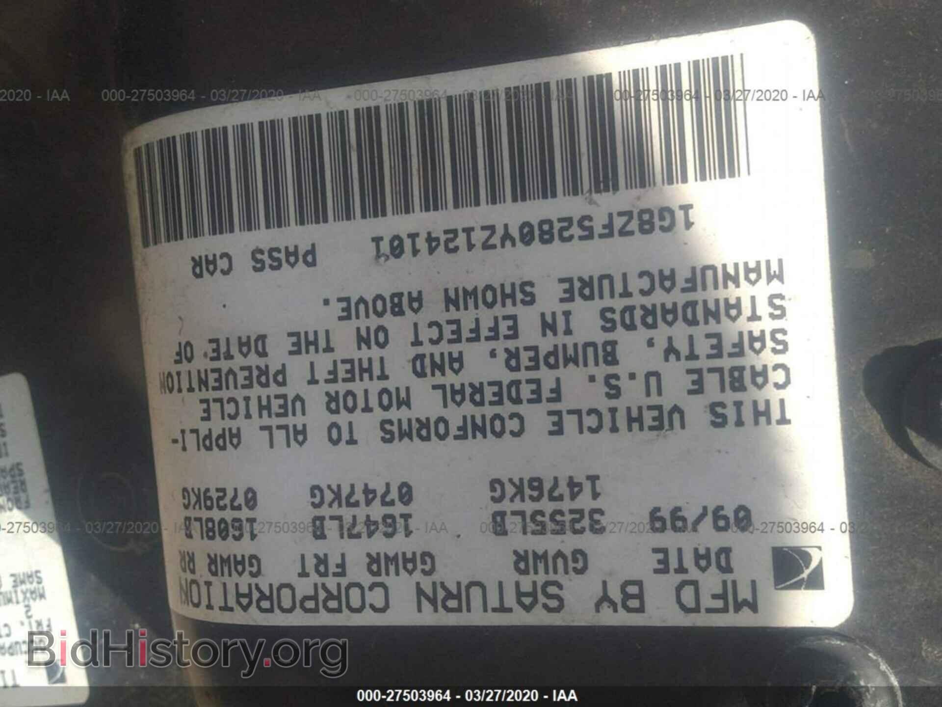 2000 SATURN SL - VIN: 1G8ZF5280YZ124101 - Фото 9