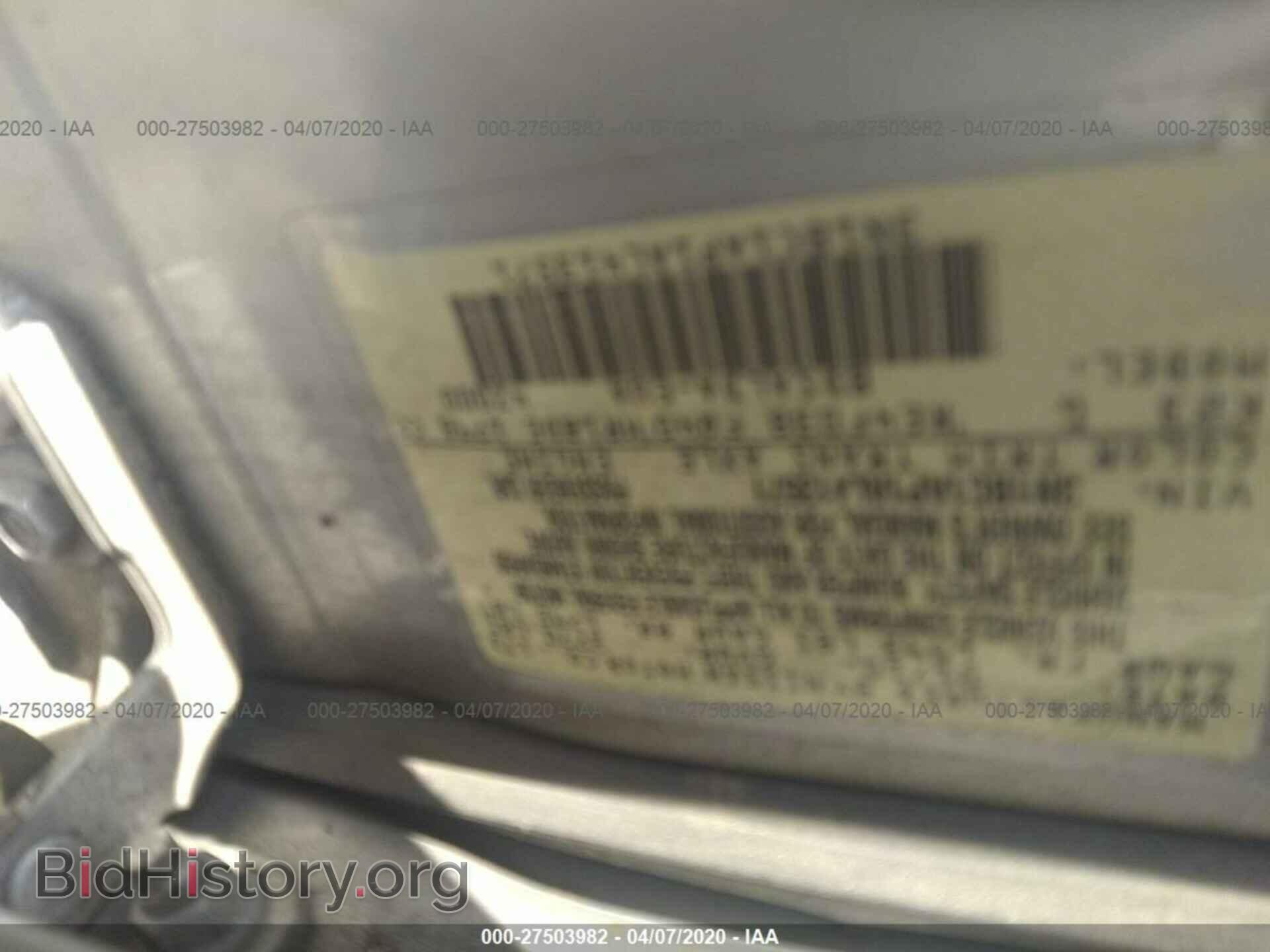 2010 NISSAN VERSA - VIN: 3N1BC1AP1AL413571 - Фото 9
