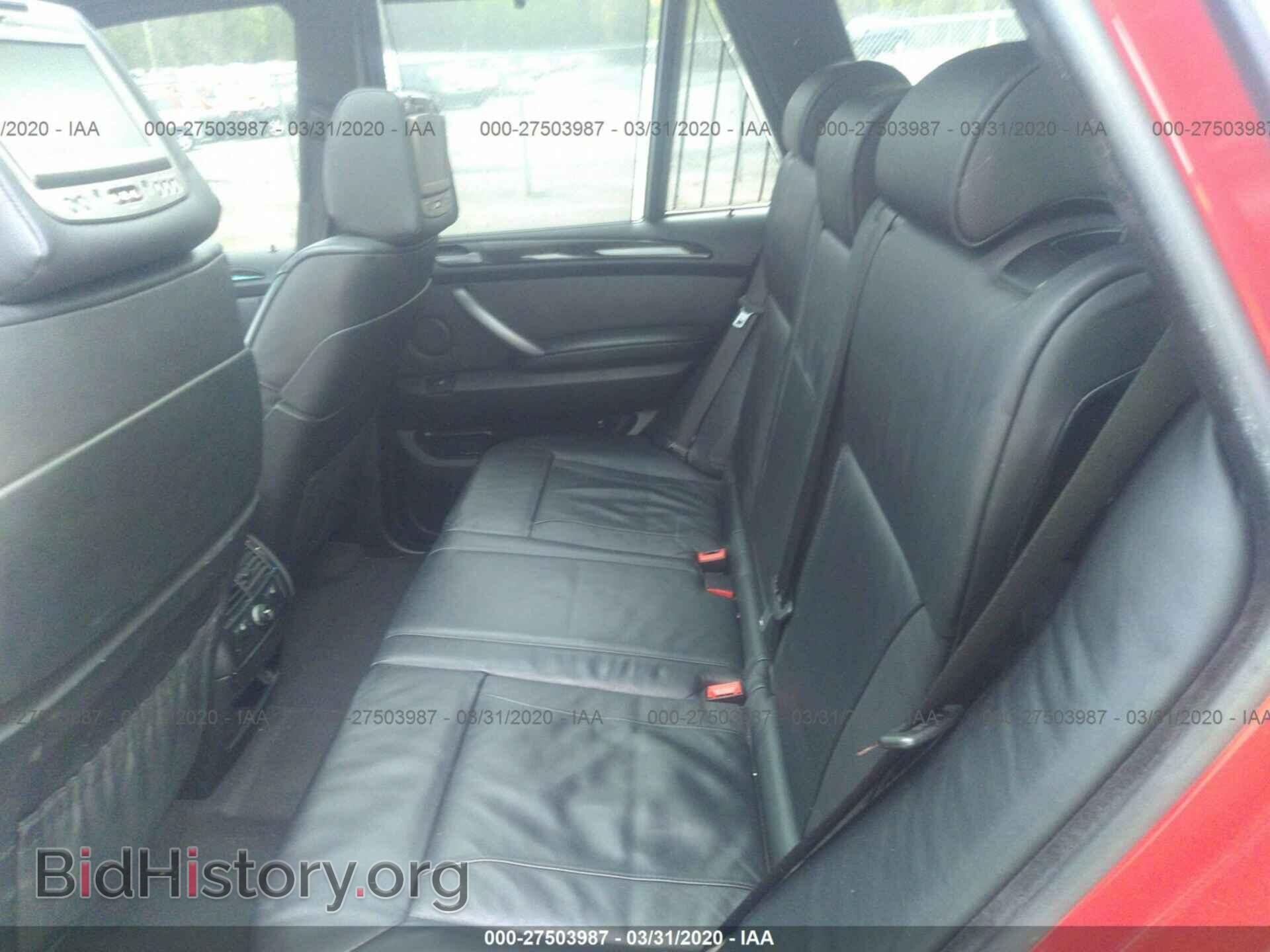 2006 BMW X5 - VIN: 5UXFA93526LE84331 - Фото 8