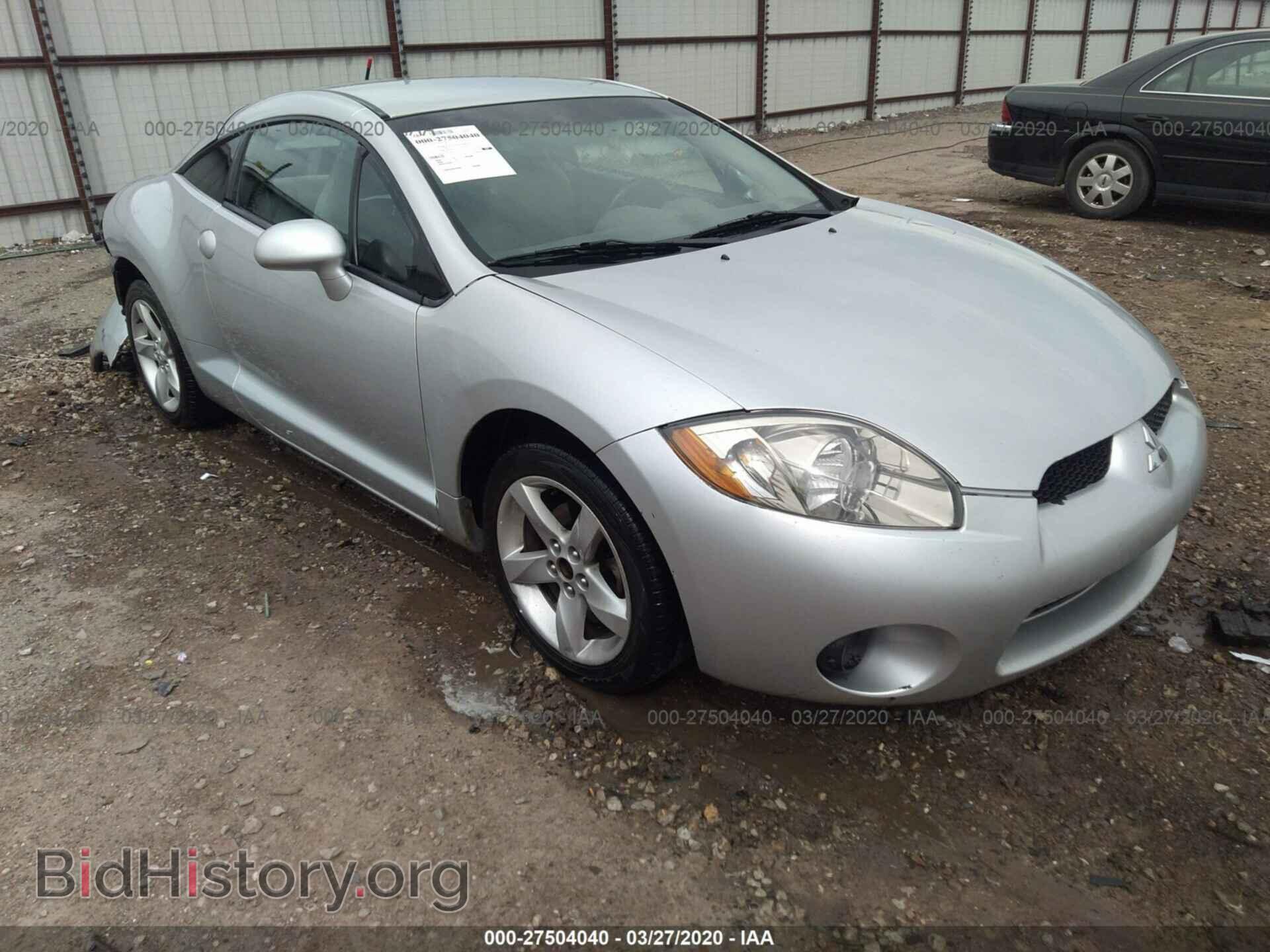 Photo 4A3AK24F47E004796 - MITSUBISHI ECLIPSE 2007