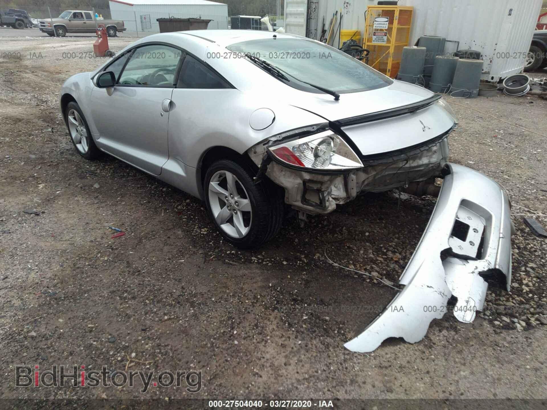 2007 MITSUBISHI ECLIPSE - VIN: 4A3AK24F47E004796 - Фото 3
