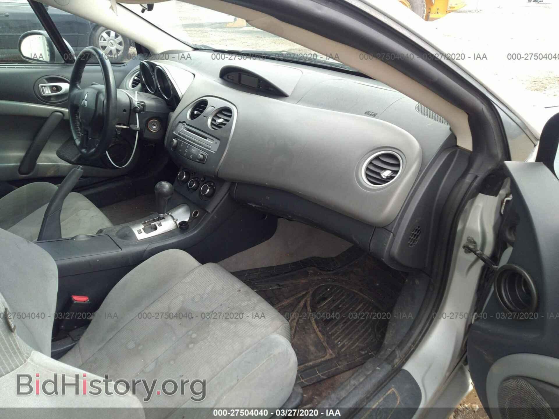 2007 MITSUBISHI ECLIPSE - VIN: 4A3AK24F47E004796 - Фото 5