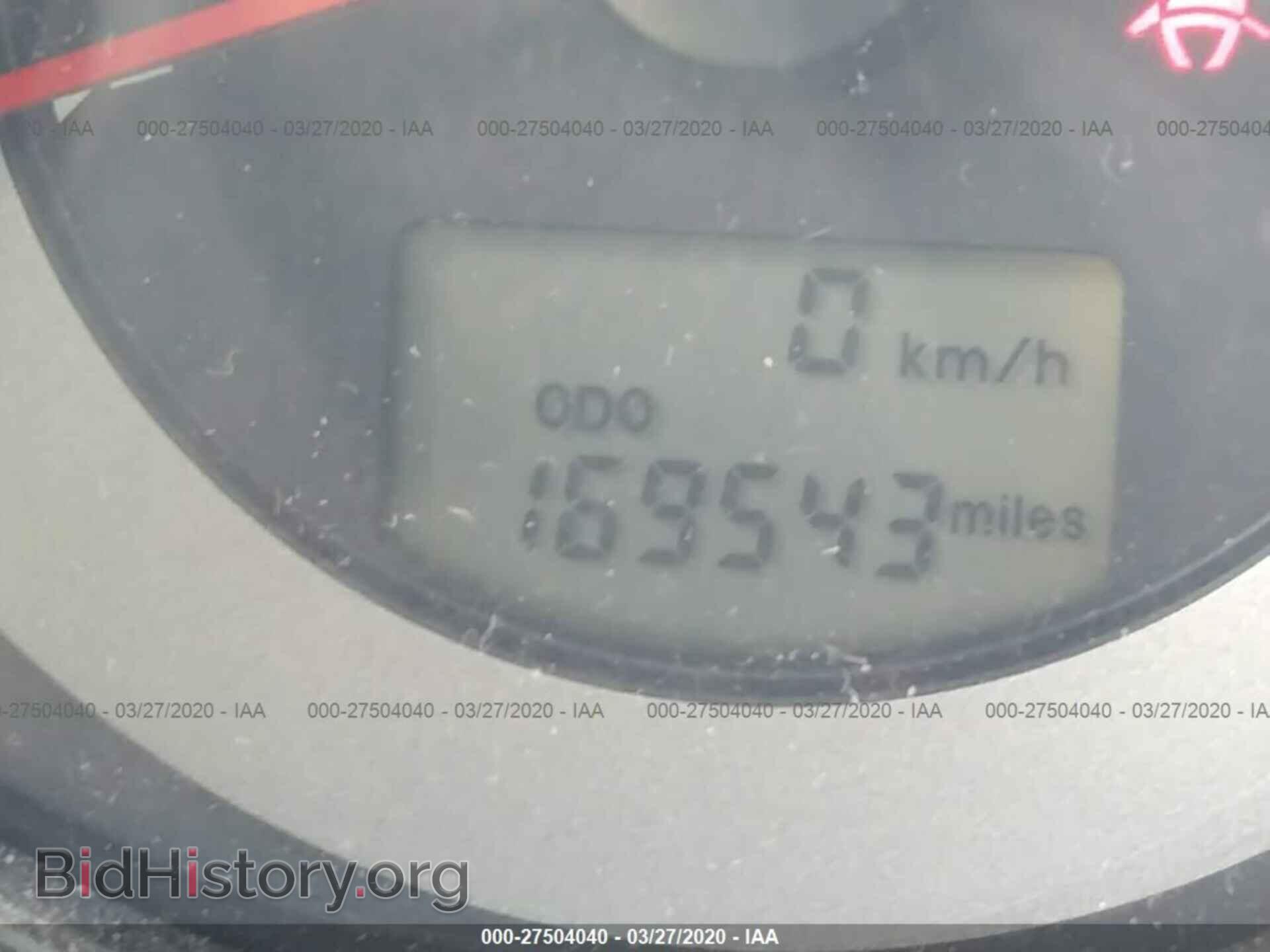 2007 MITSUBISHI ECLIPSE - VIN: 4A3AK24F47E004796 - Фото 7