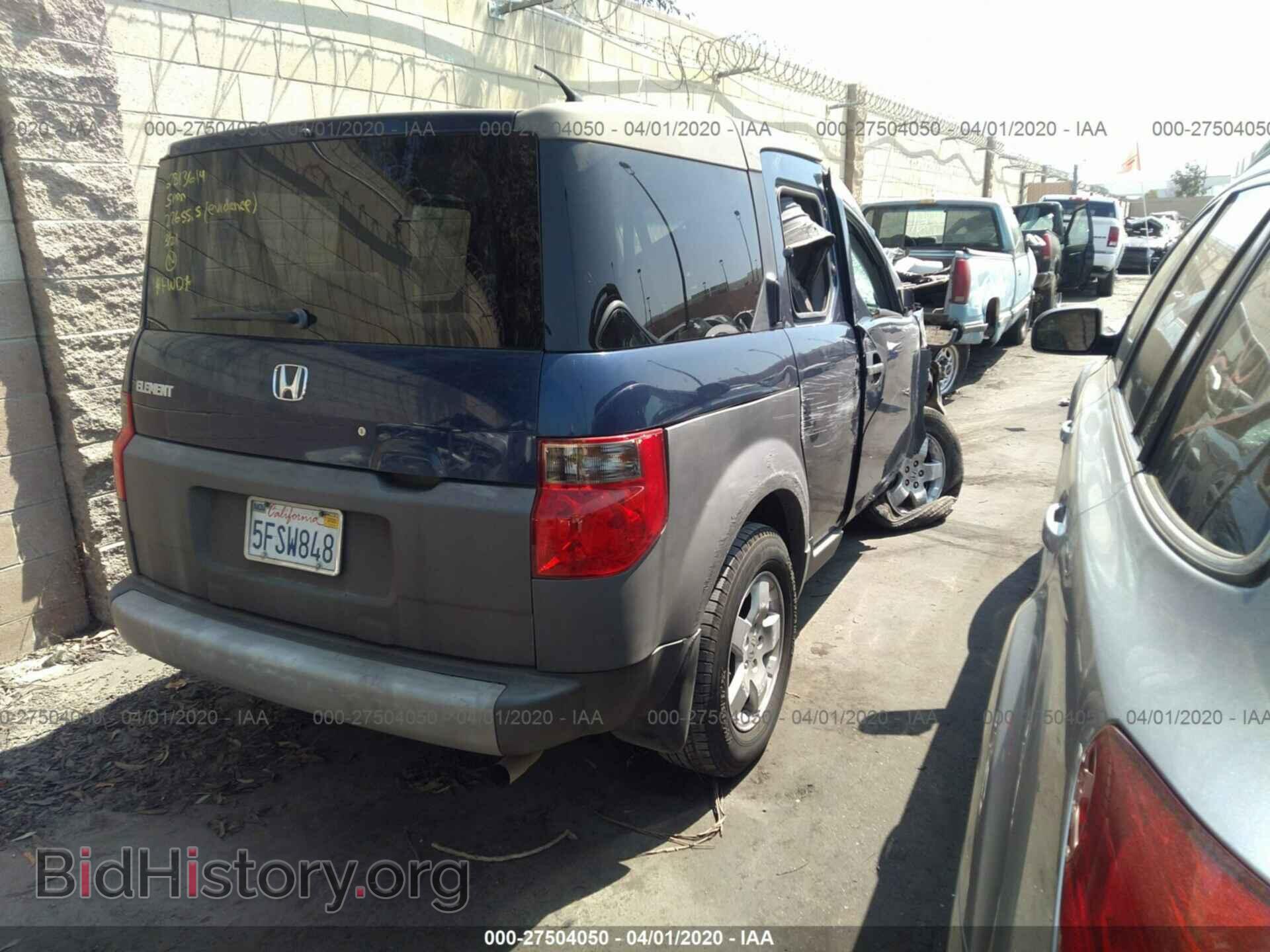 2003 HONDA ELEMENT - VIN: 5J6YH28533L033627 - Фото 4