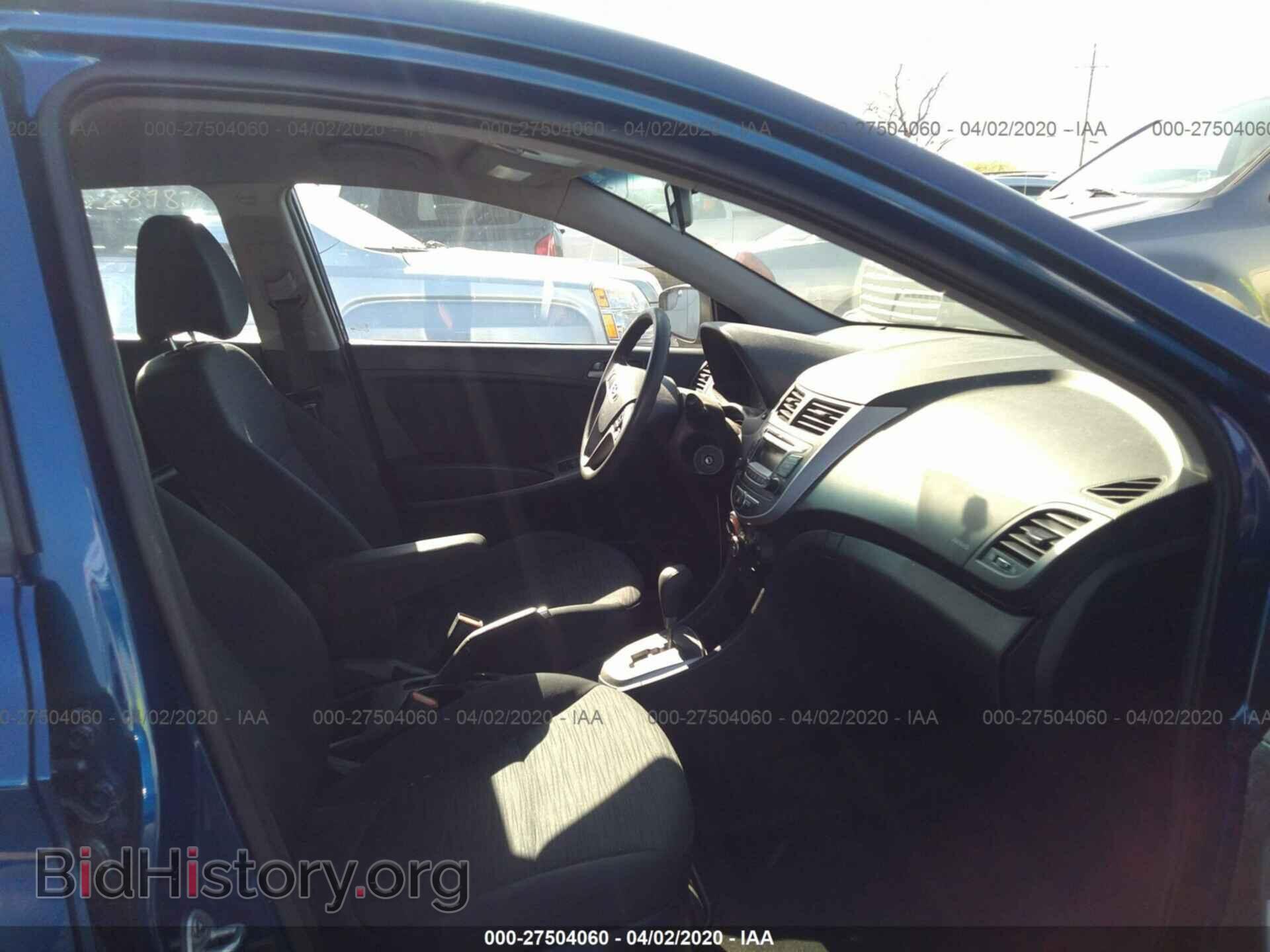 2015 HYUNDAI ACCENT - VIN: KMHCT5AE8FU210807 - Фото 5