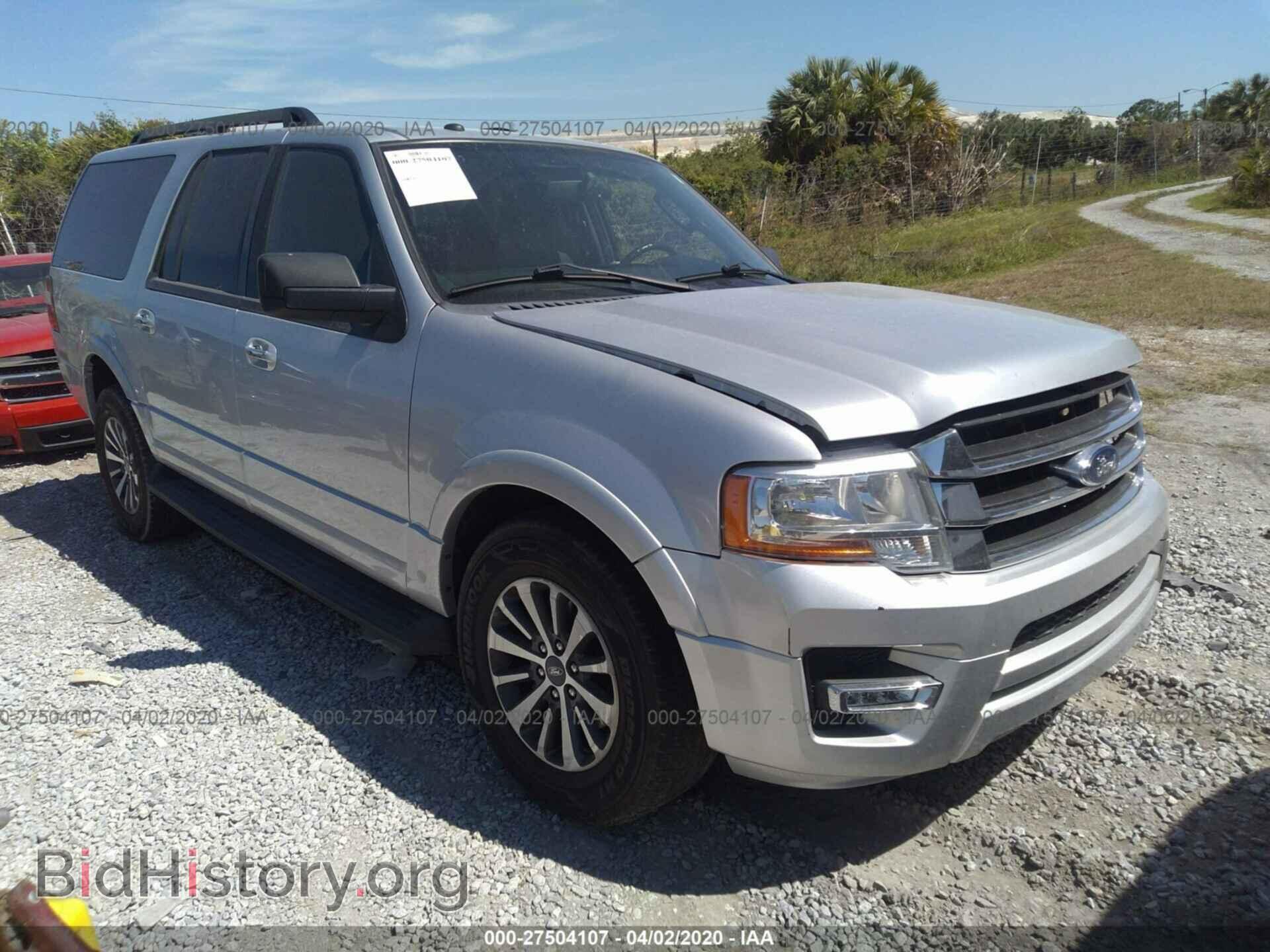 Photo 1FMJK1HTXGEF36644 - FORD EXPEDITION 2016