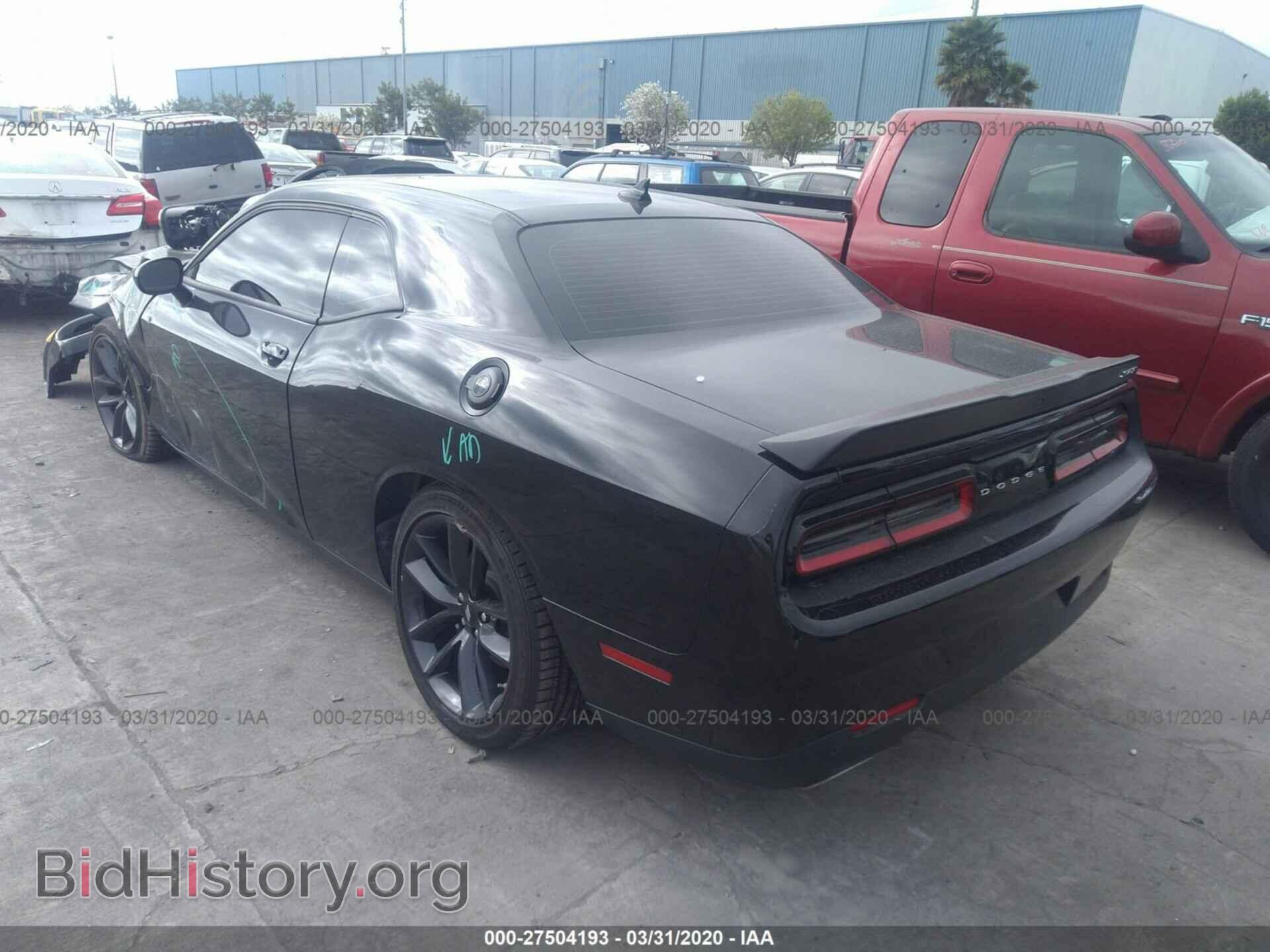 2019 DODGE CHALLENGER - VIN: 2C3CDZFJ2KH698698 - Photo 3