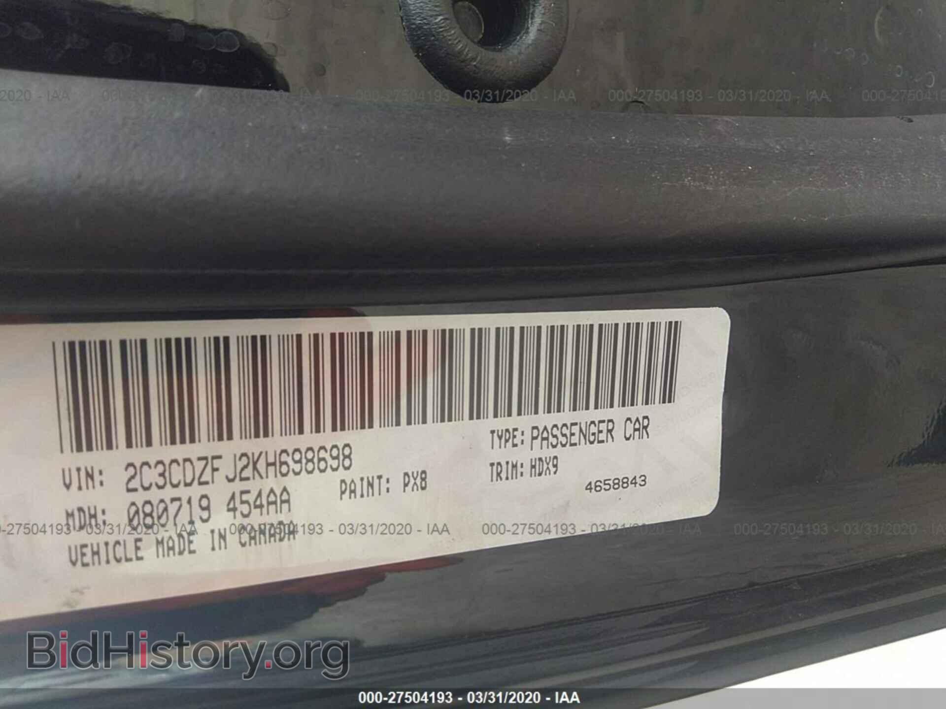 2019 DODGE CHALLENGER - VIN: 2C3CDZFJ2KH698698 - Photo 9