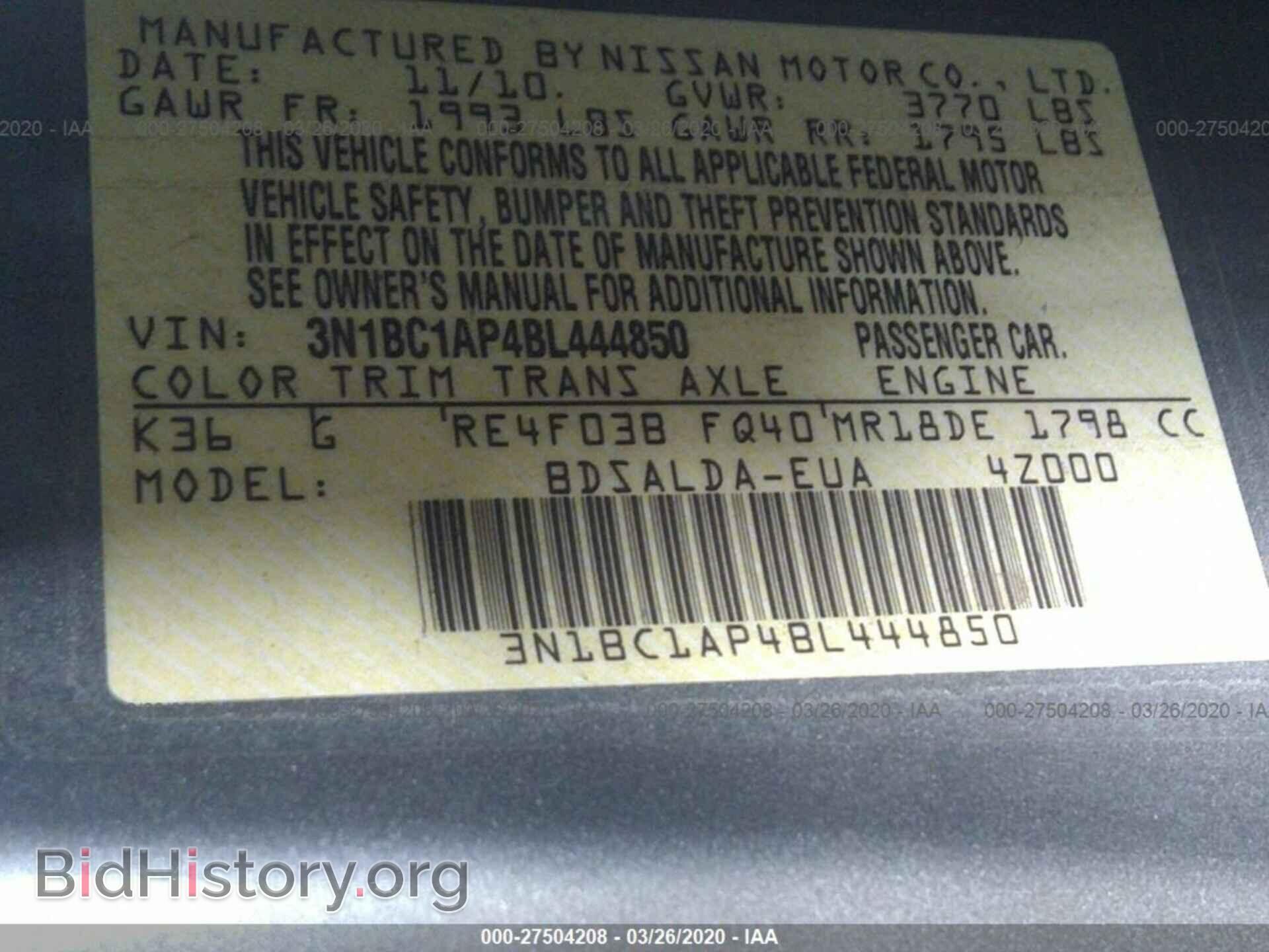 2011 NISSAN VERSA - VIN: 3N1BC1AP4BL444850 - Фото 9