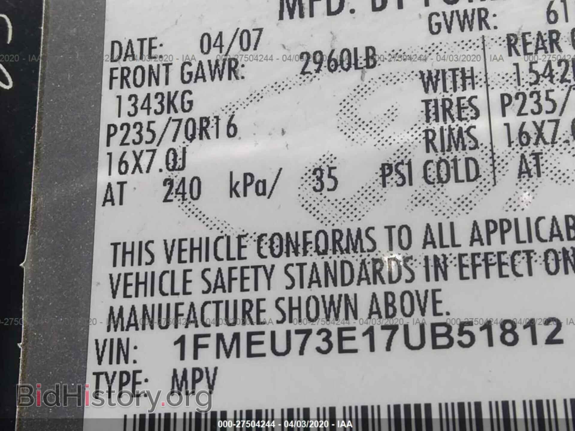 2007 FORD EXPLORER - VIN: 1FMEU73E17UB51812 - Фото 9